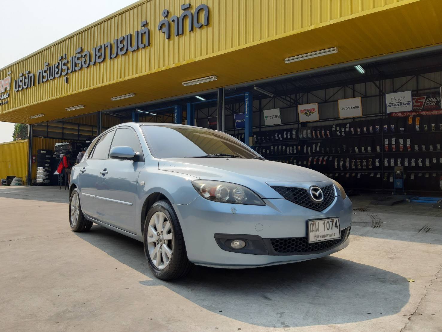 TOYO PROXES C1S 205/55R16 ยางใหม่ ลดราคาพิเศษ