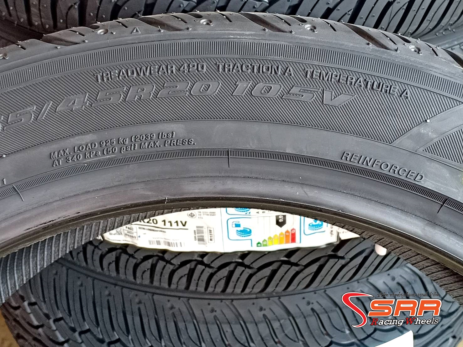 YOKOHAMA PARADA 255/45R20 ยางญี่ปุ่น SUV ลดราคาพิเศษ