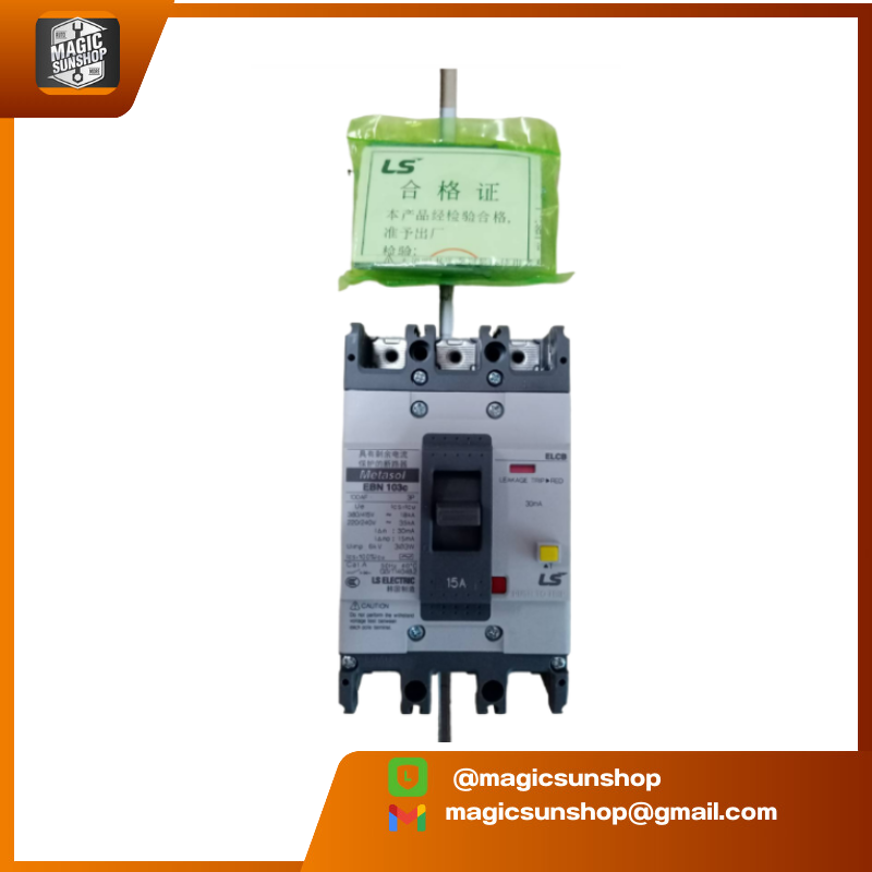 LS Circuit Breaker EBN103C 3P 15A 30mA