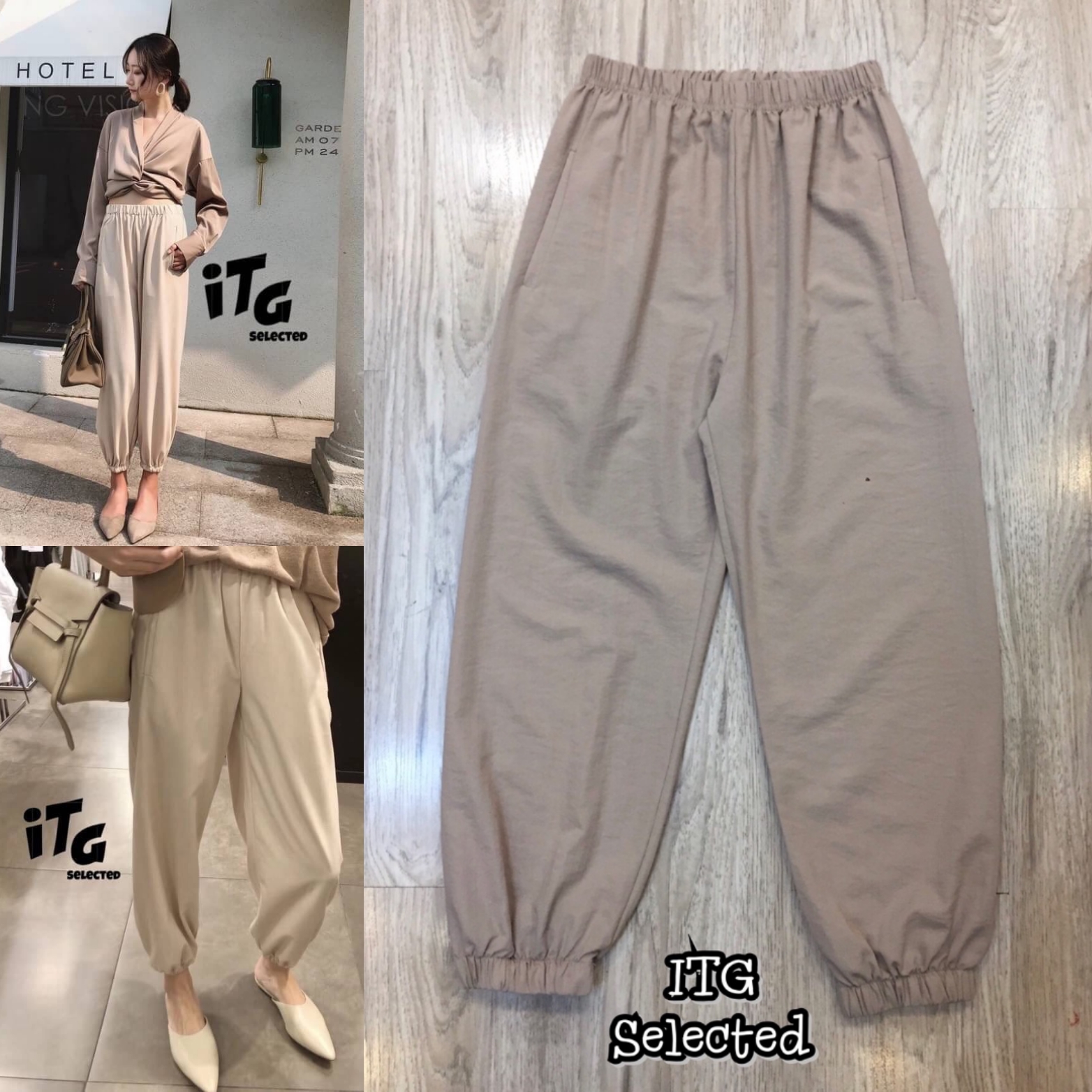 Korea Pant>>กางเกงขายาวทรงฮาเร็ม เอวสูง เอวและปลายขาจั้มยางยืดดูน่ารักๆ