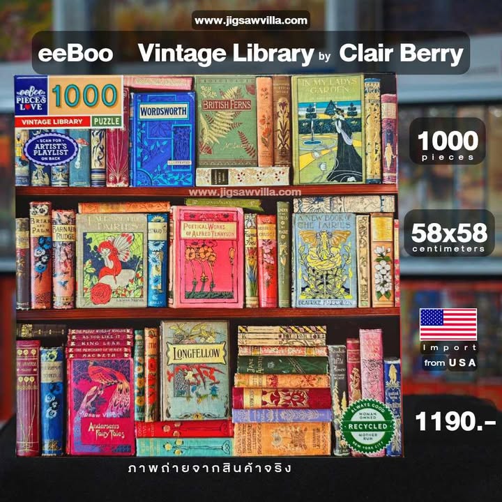 eeBoo - Vintage Library by Clair Berry 1000 pcs.