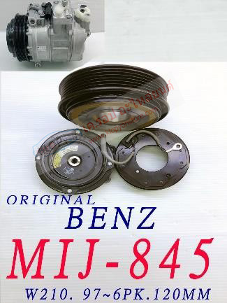 MIJ-845 (ชุดหน้าคลัทช์ ยี่ห้อ MIJ) BENZ W210. ปี97- 6PK. 120MM.