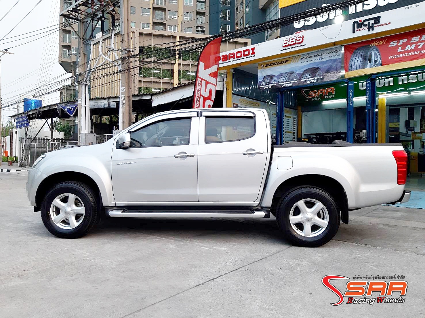 YOKOHAMA GEOLANDAR A/T G94 265/65R17 ยางปี19 ราคาพิเศษ