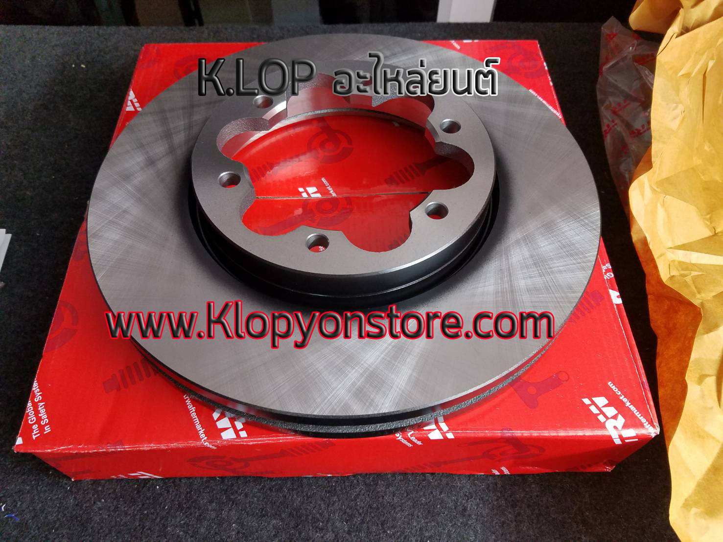 จานเบรคหน้า TOYOTA (Commuter KDH222 KDH223)
