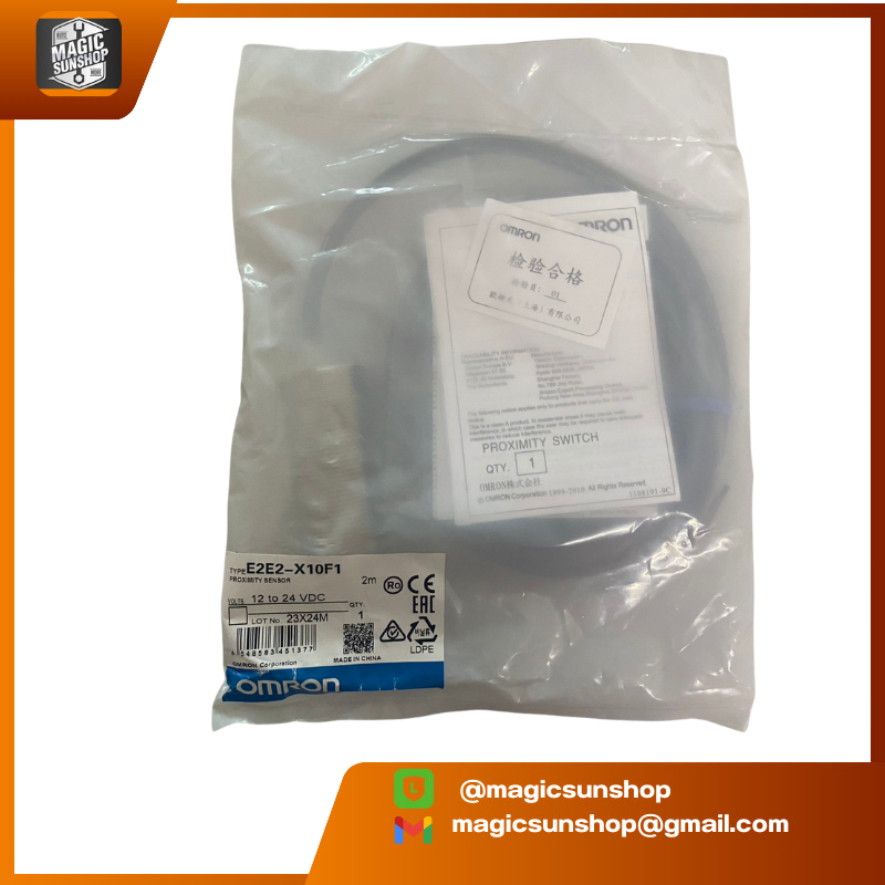 927435 OMRON E2E2-X10F1 12 to 24 VDC