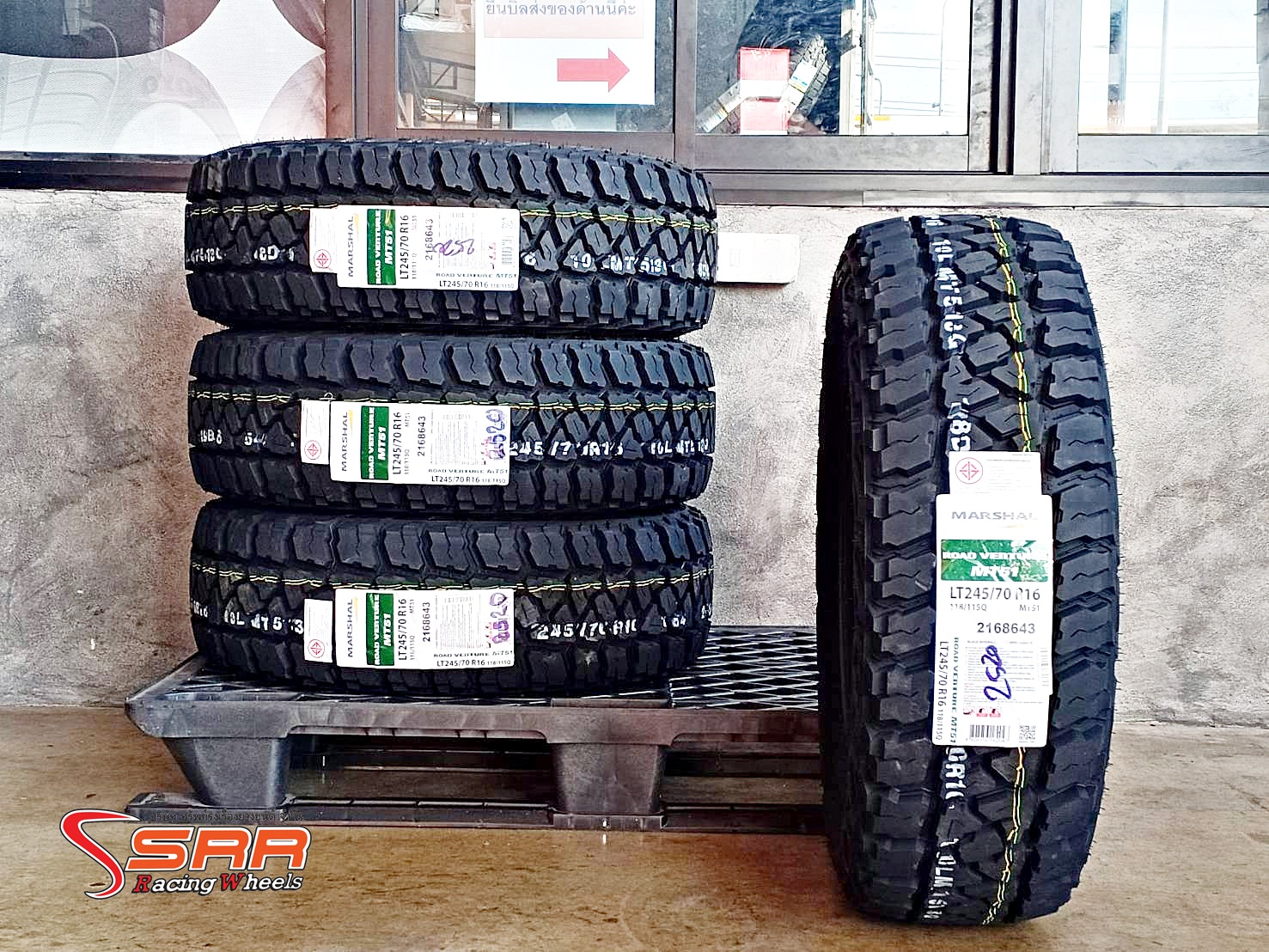 MARSHAL ROAD VENTURE MT51 245/70R16 ยางใหม่มัดเทอร์เรน ราคาพิเศษ