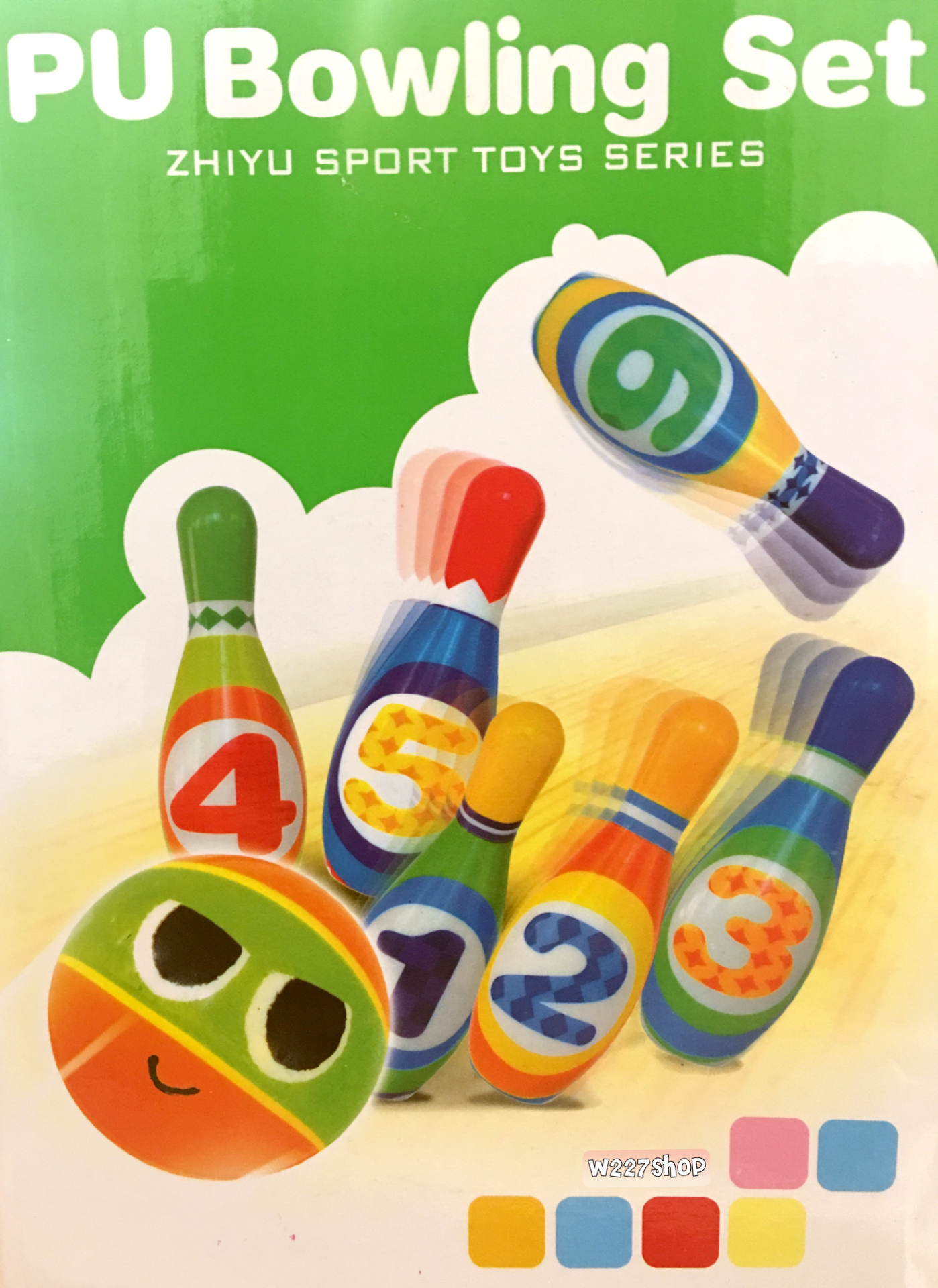 ชุดโบว์ลิ่งยางนิ่ม