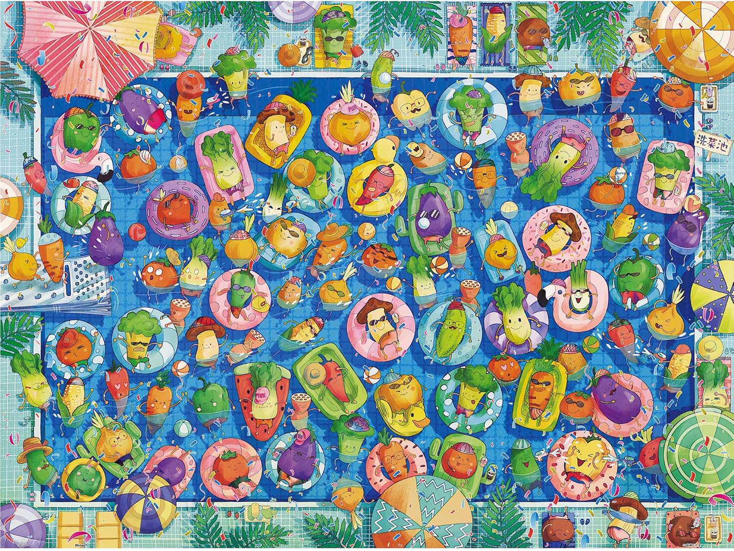 Pintoo - Colorful Summer Pool / CAT&CHAN Art Studio 1200 pcs.