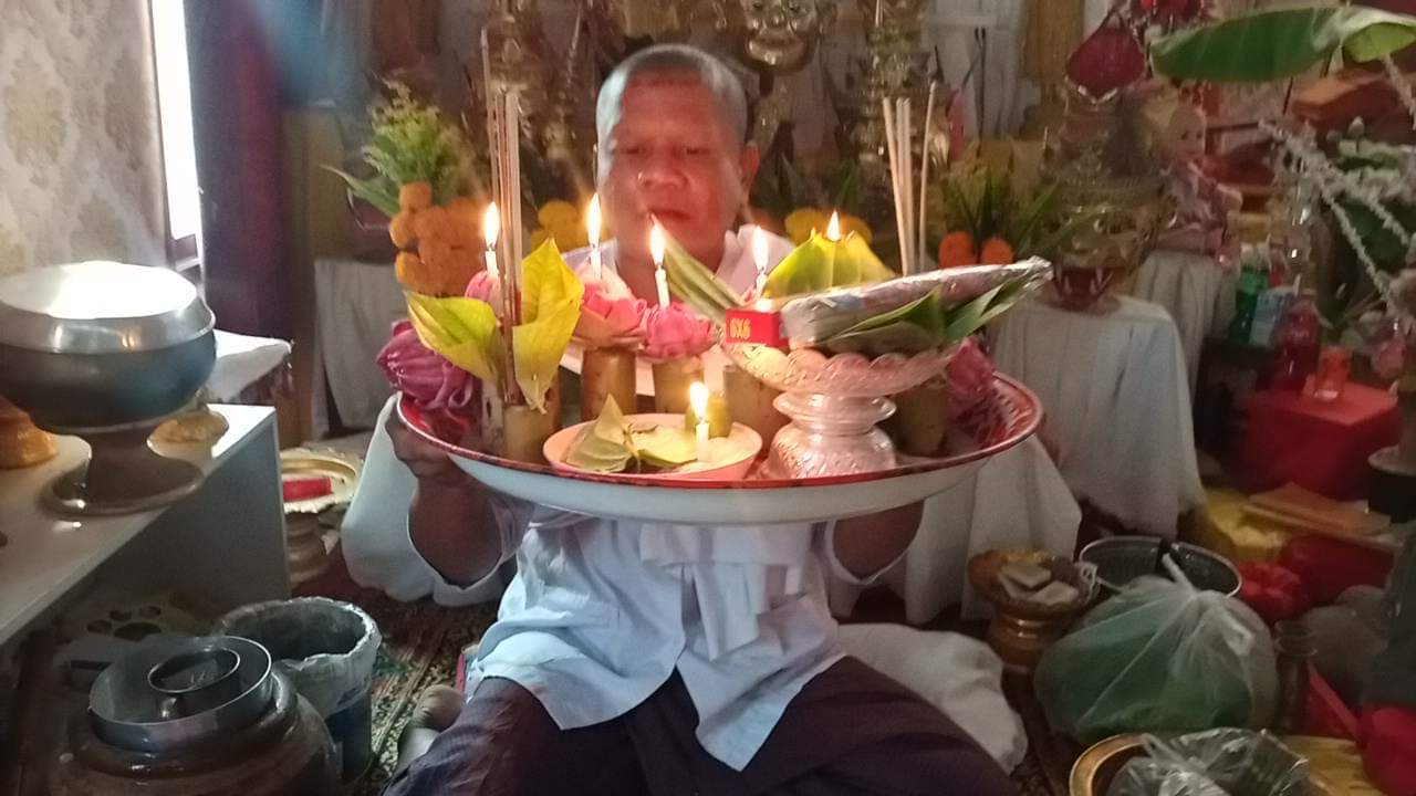 สีผึ้งยาแฝดลำโพง อาจารย์เขมร (FLT)