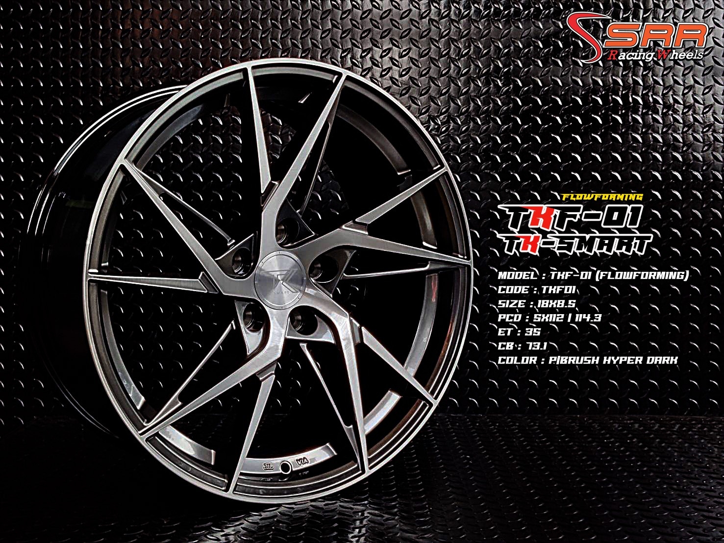 TKF-01 FLOW FORMING ขอบ18 5H112/114.3 ET35 P/BRUSH HYPER DARK