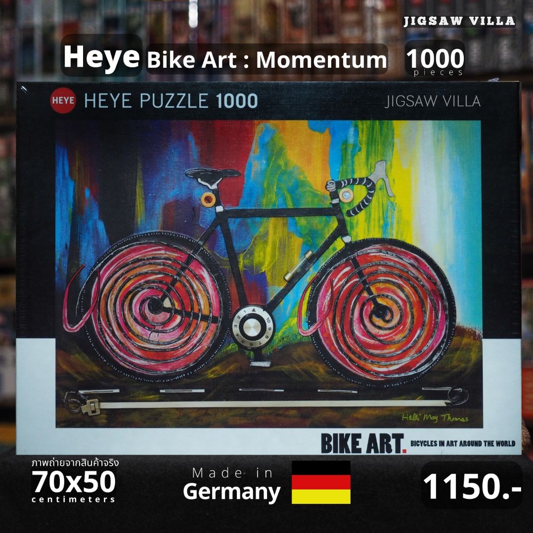 HEYE - Bike Art : Momentum 1000 pcs.
