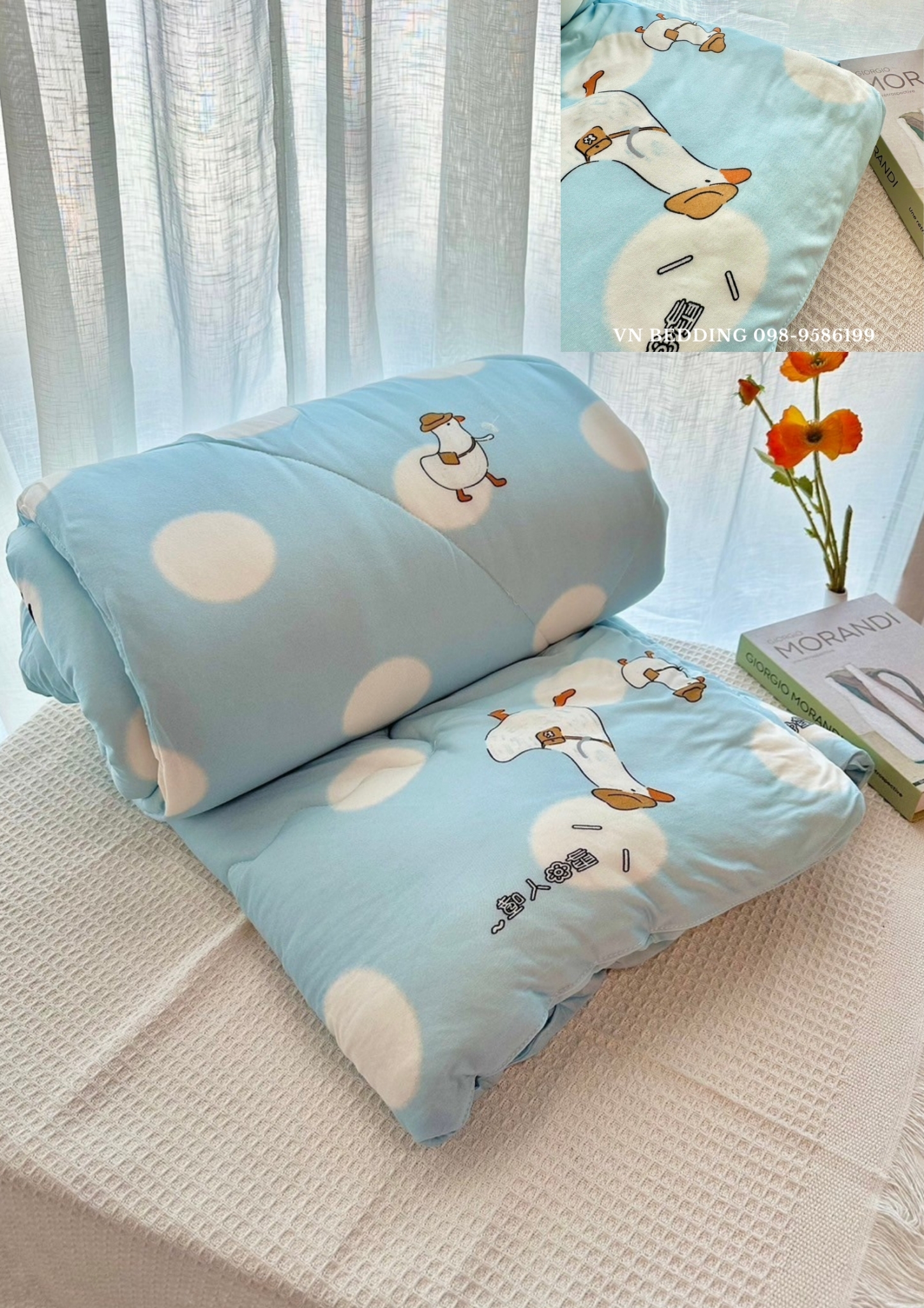 ผ้านวมใยไหมนม 6 ฟุต (6ผืนคละลาย)