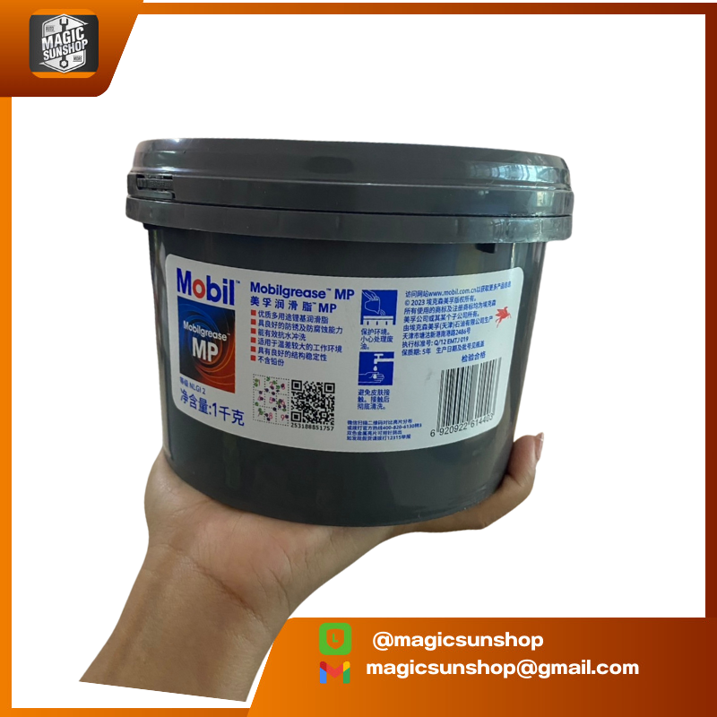 911630 Mobilgrease MP 1 KG