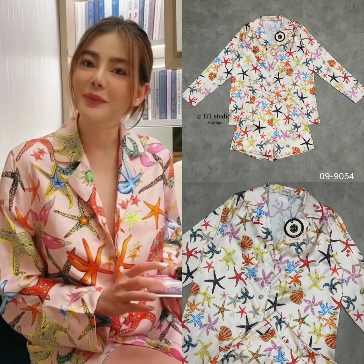 09-9054 เสื้อเชิ้ตแขนยาว มาพร้อมกางเกงขาสั้น