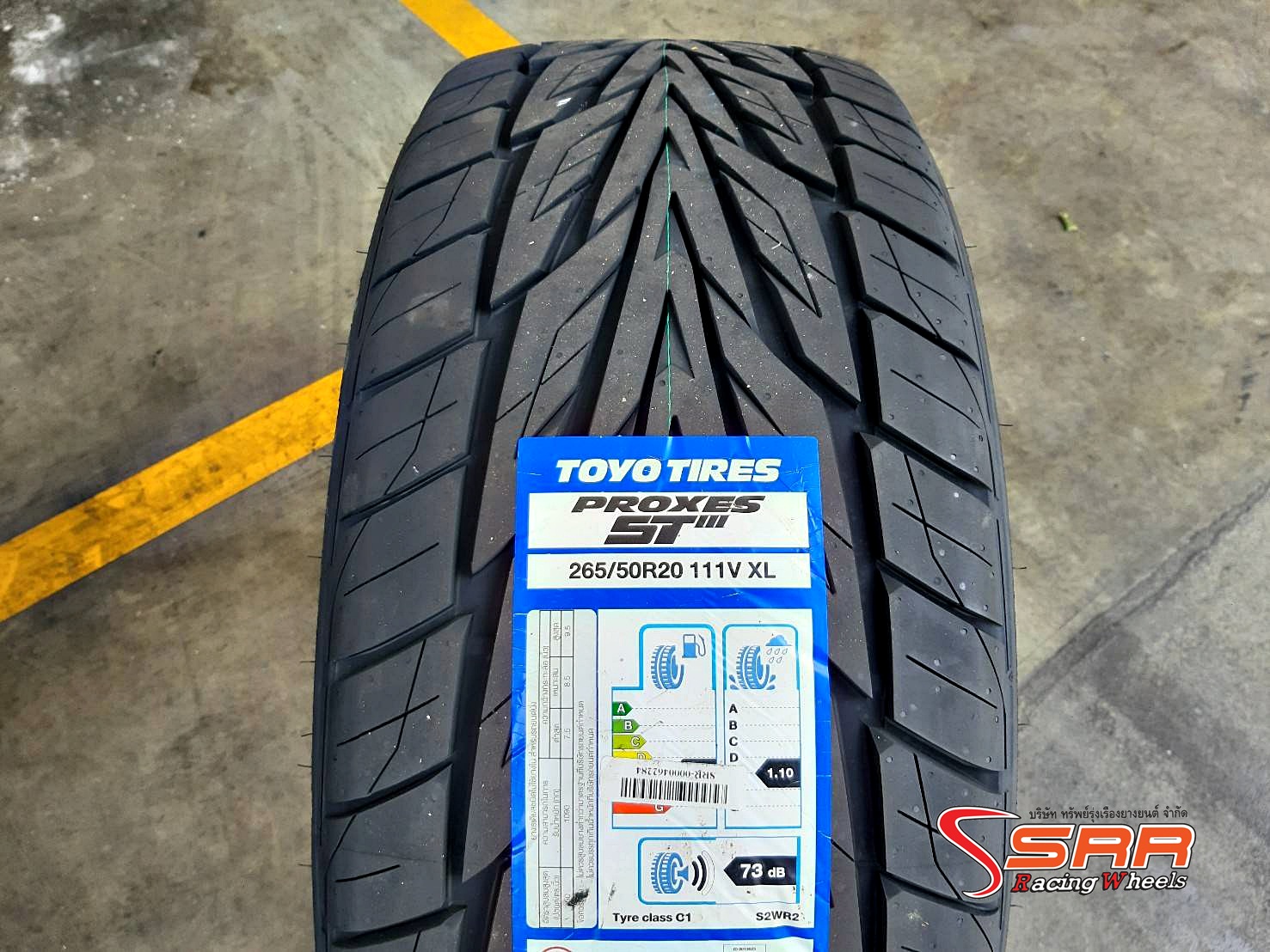 TOYO PROXES ST3 265/50R20 ยางใหม่ปี20 ลดราคาพิเศษ