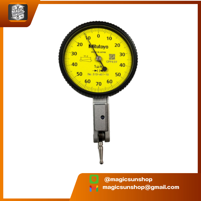Mitutoyo Dial indicator 0-0.14mm 0.001mm