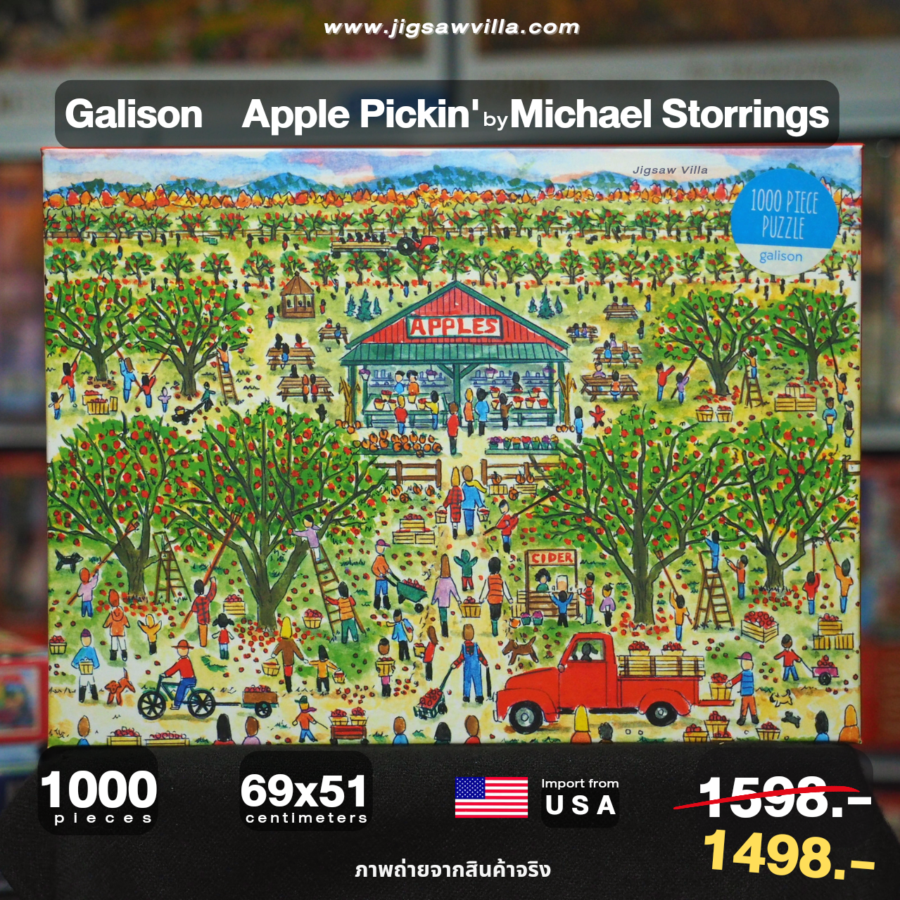 Galison - Apple Pickin by Michael Storrings 1000 pcs.