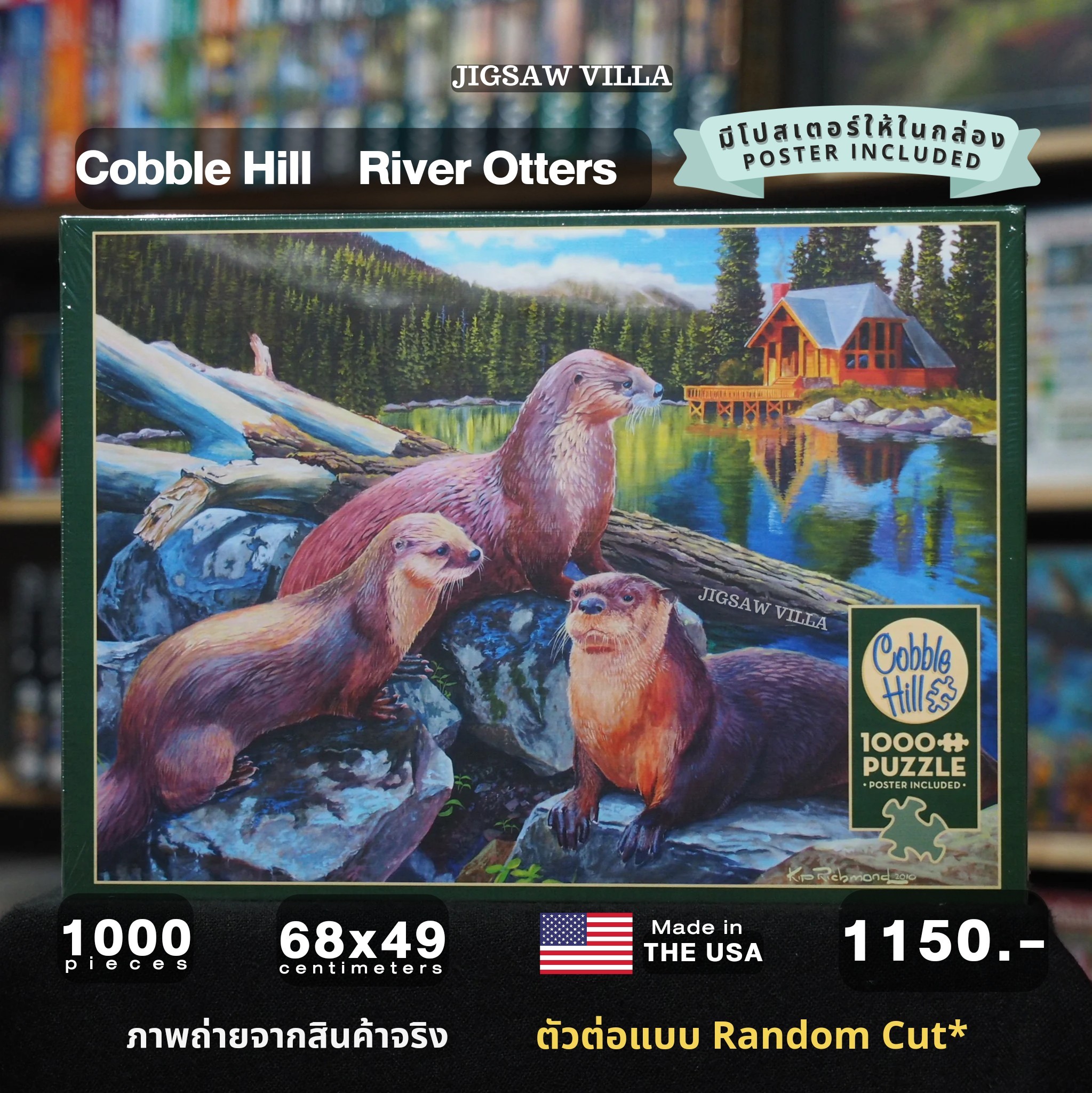 Cobble Hill - River Otters 1000 pcs.