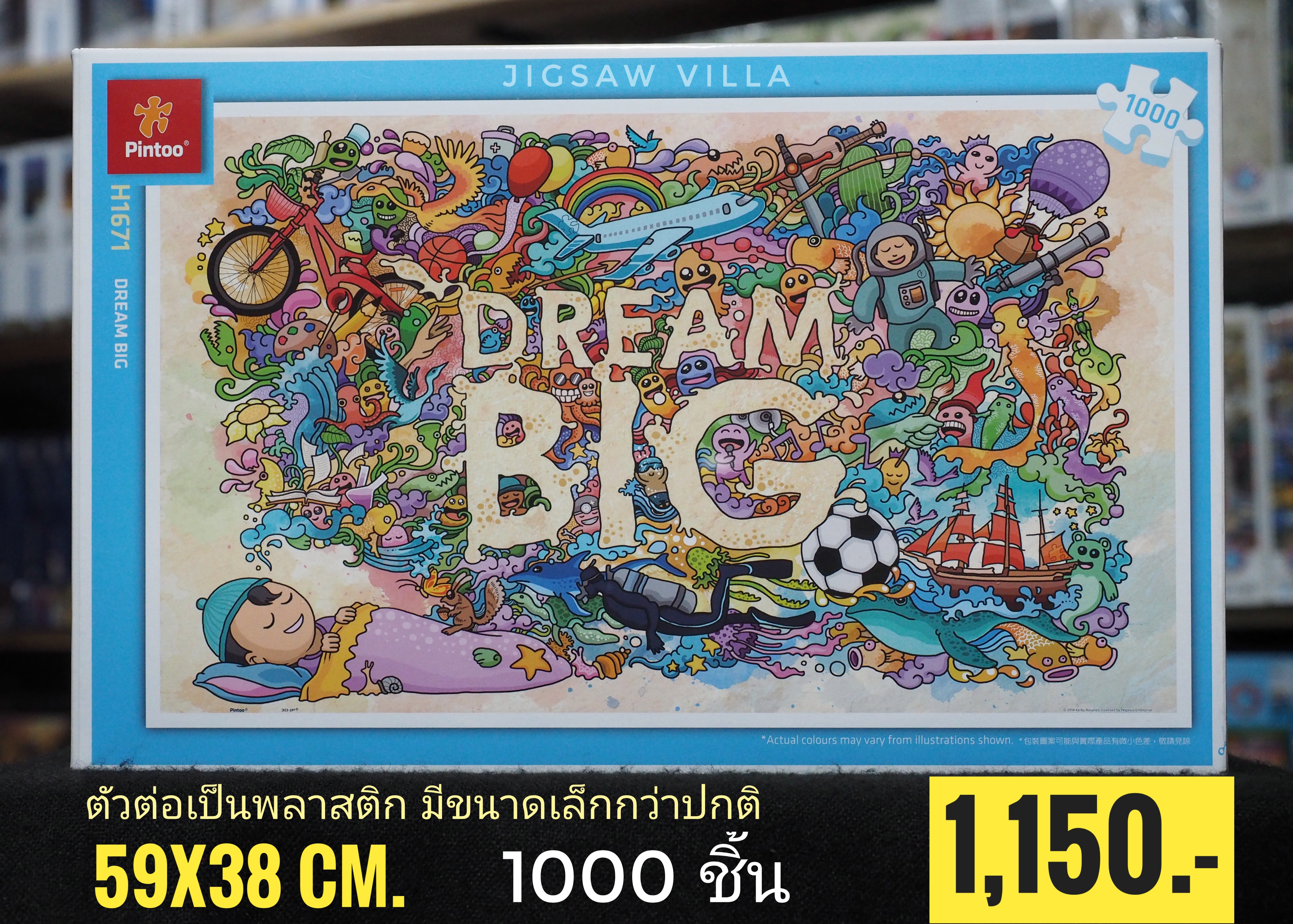 Pintoo - Dream Big 1000 pcs.