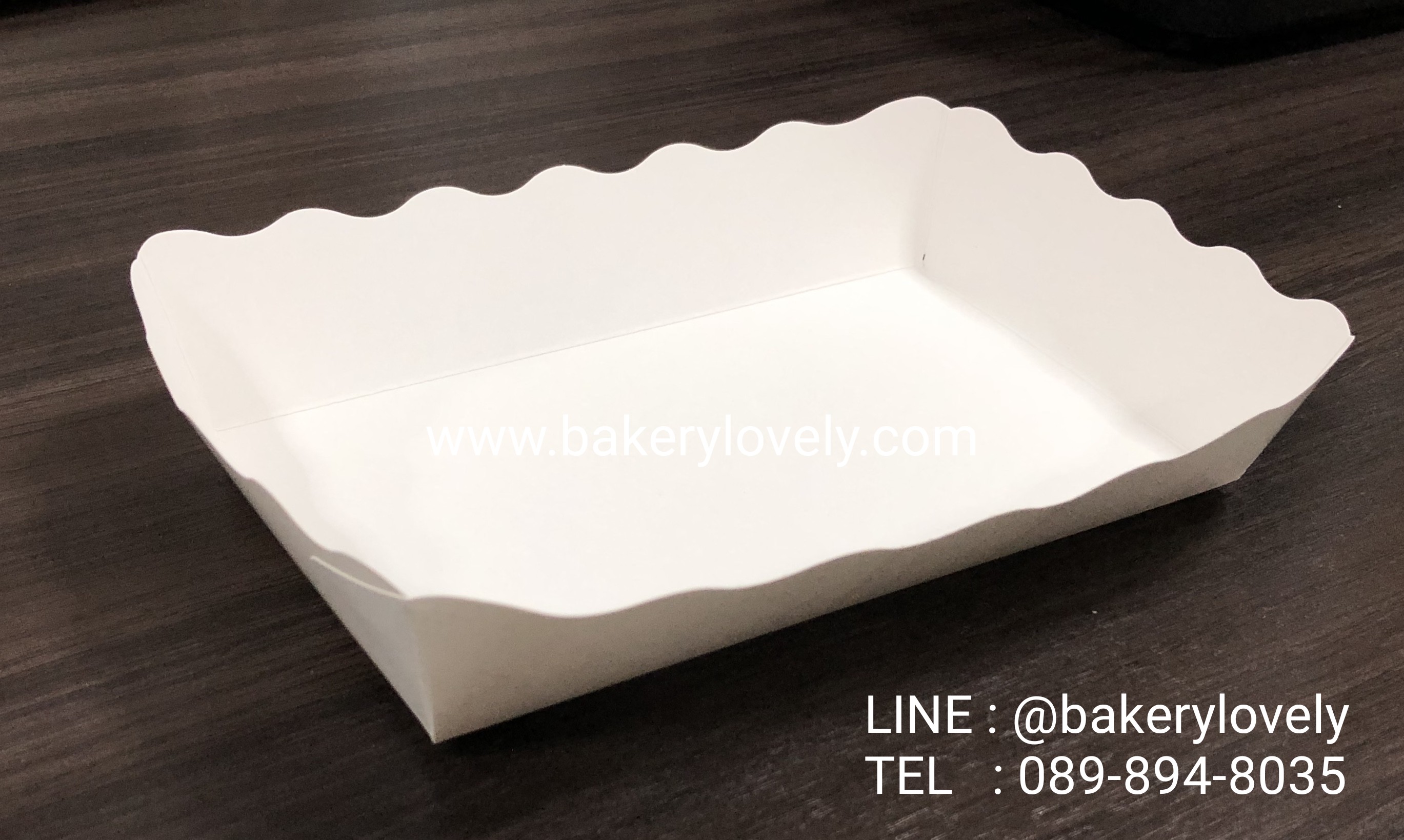ถาดกระดาษสีขาว 11x18.5x3.5 cm ขอบหยัก ( เคลือบนอก )