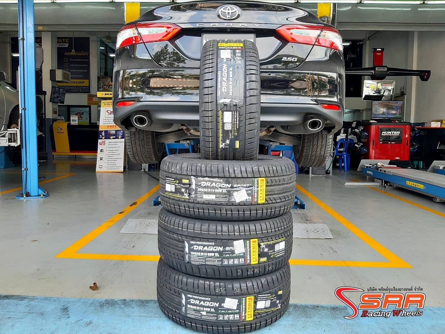 PIRELLI DRAGON SPORT 245/40R19 ยางสปอร์ต ปี19 ราคาพิเศษ