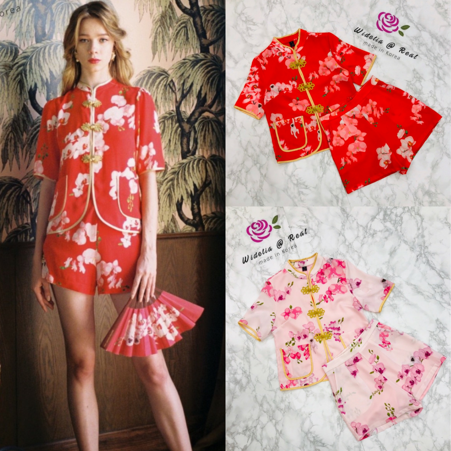 Sretsis Set เซทเสื้อและกางเกง เนื้อผ้าใส่สบาย