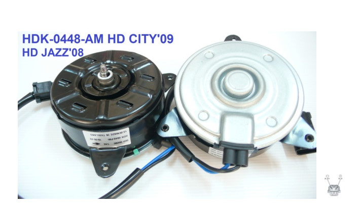 มอเตอร์พัดลม-แผงหม้อน้ำ (รหัสสินค้า HDK-0448-AM) Honda City ปี09, Jazz ปี08