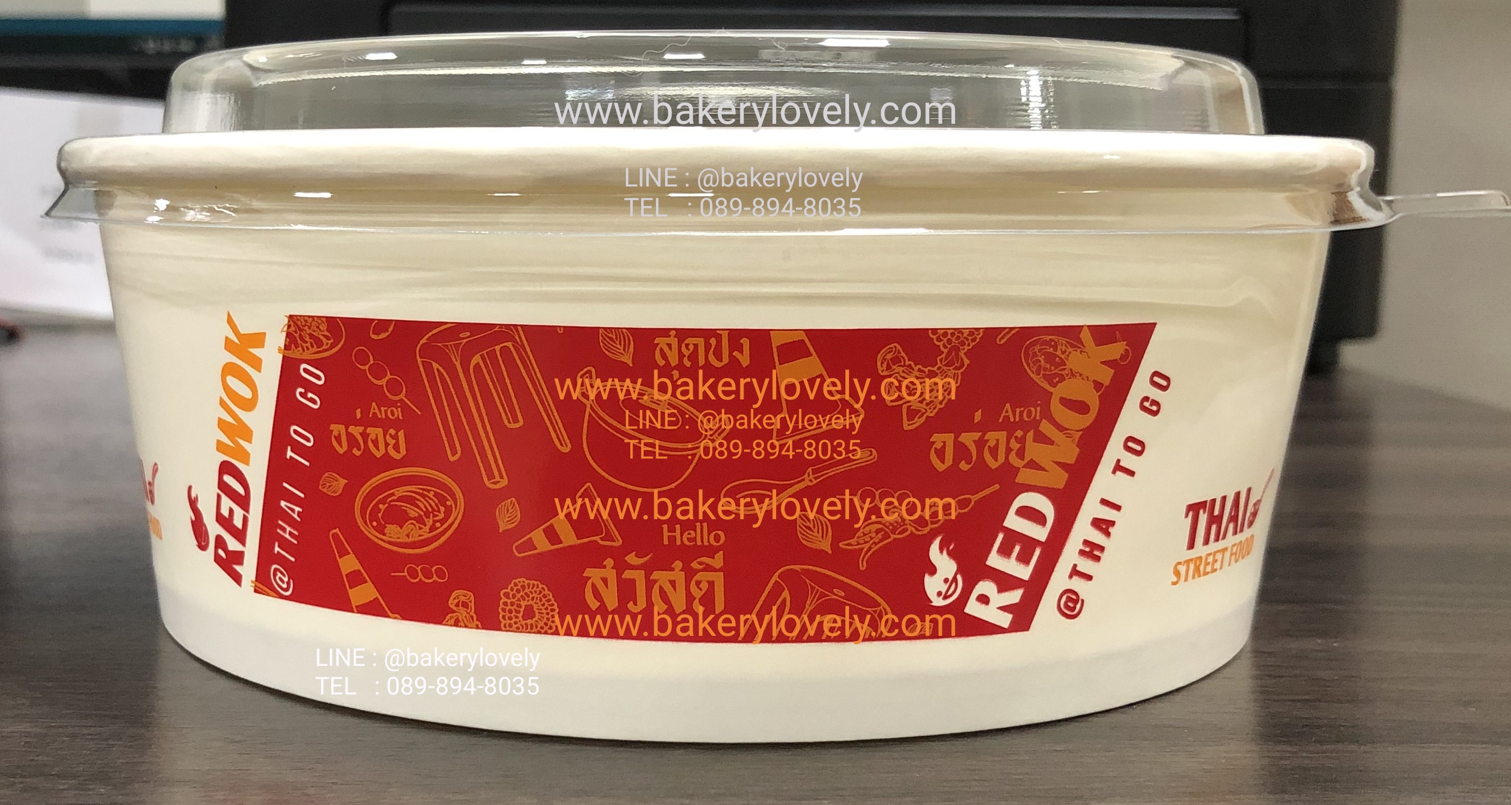 ถ้วยกระดาษ สกรีน 2 สี