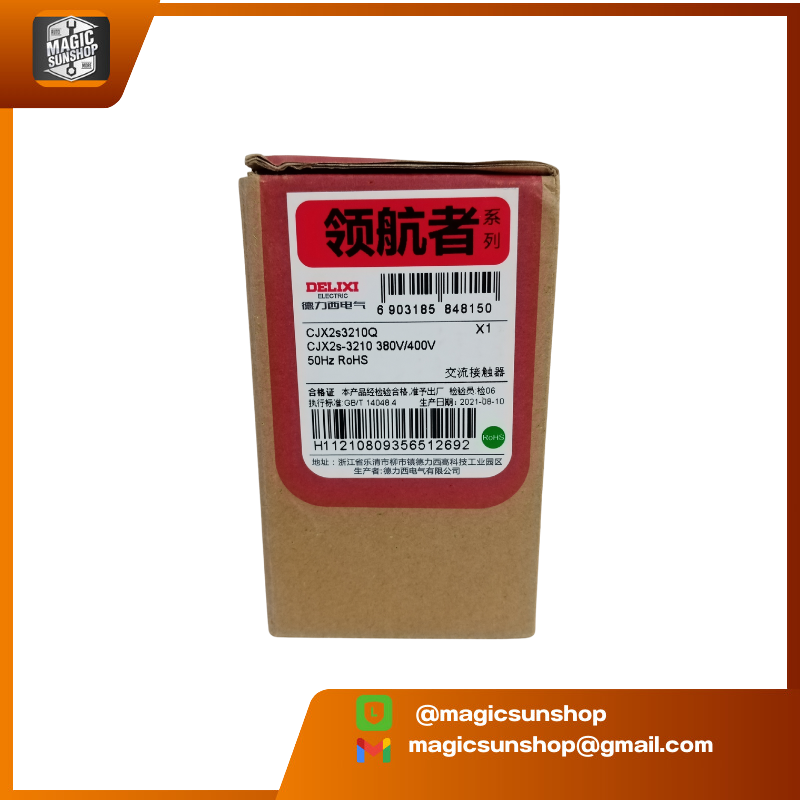 DELIXI แมกเนติก MAGNATIC CJX2S3210
