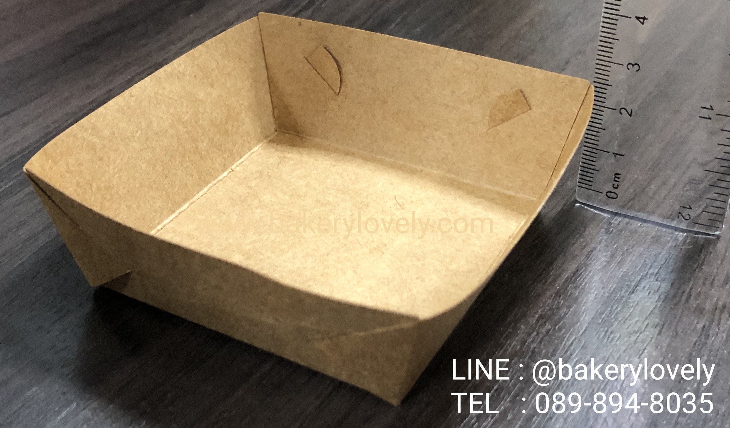 ถาดกระดาษ สีน้ำตาล 6.7x6.7x2.8 cm ขอบเรียบ ( ไม่เคลือบ )