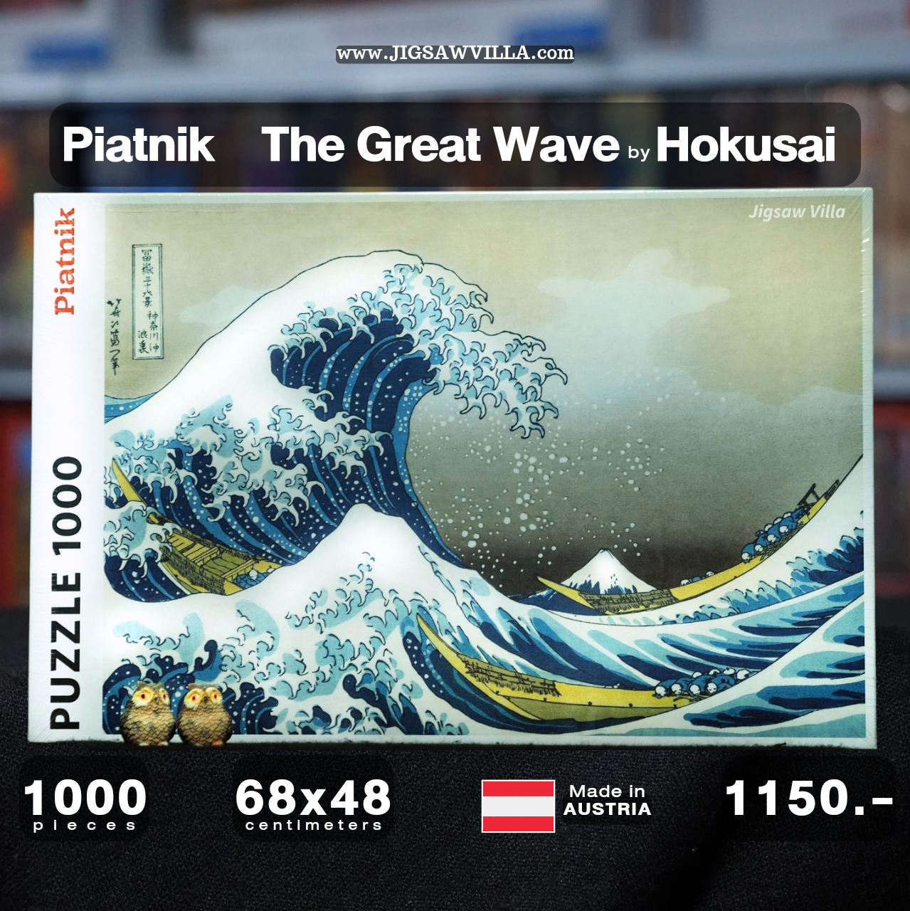 Piatnik Puzzle - The Great Wave by Hokusai 1000 pcs.