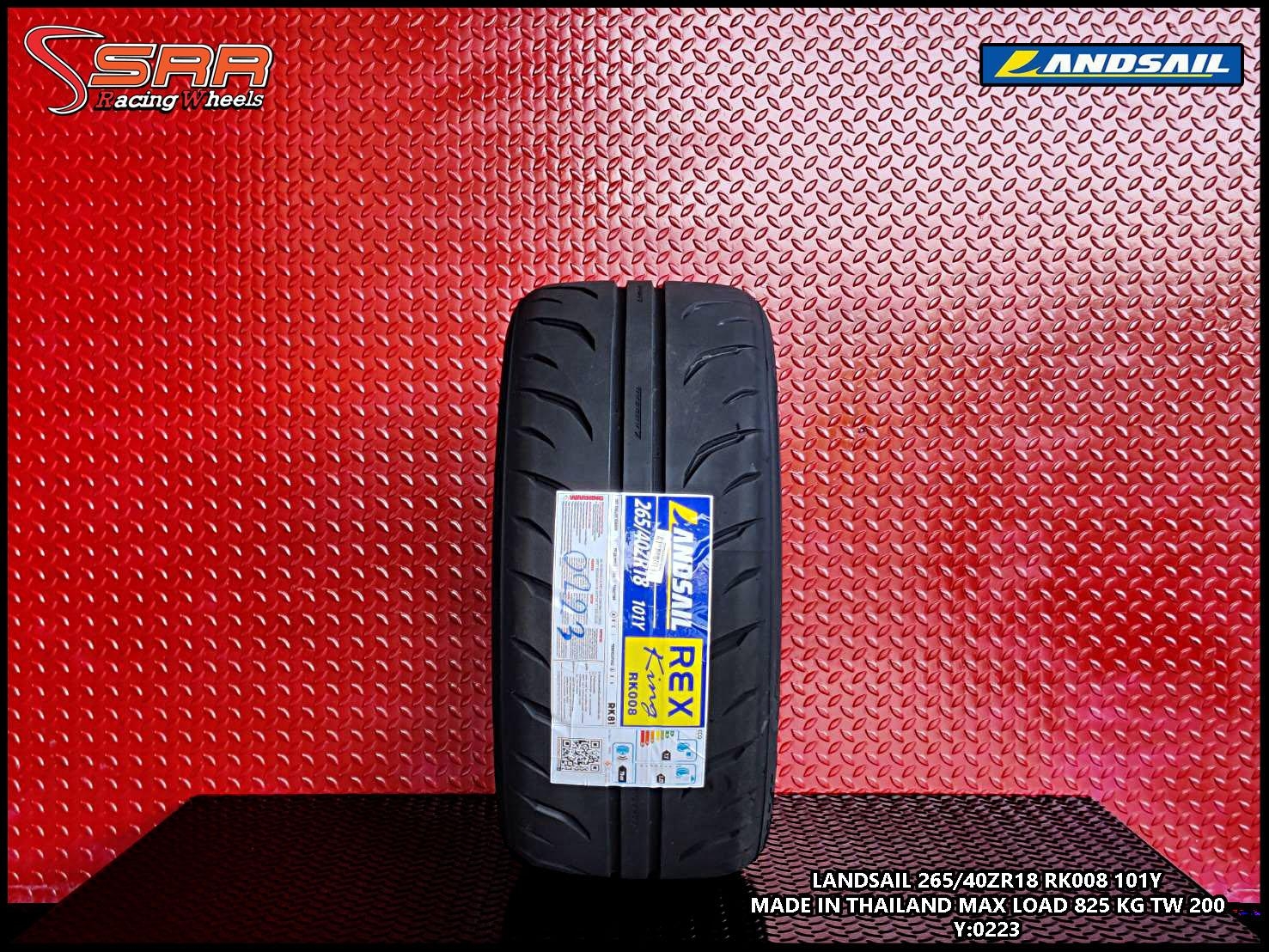 LANDSAIL REX King RK008 265/40ZR18 ยางใหม่ ปี2023 ราคาพิเศษ