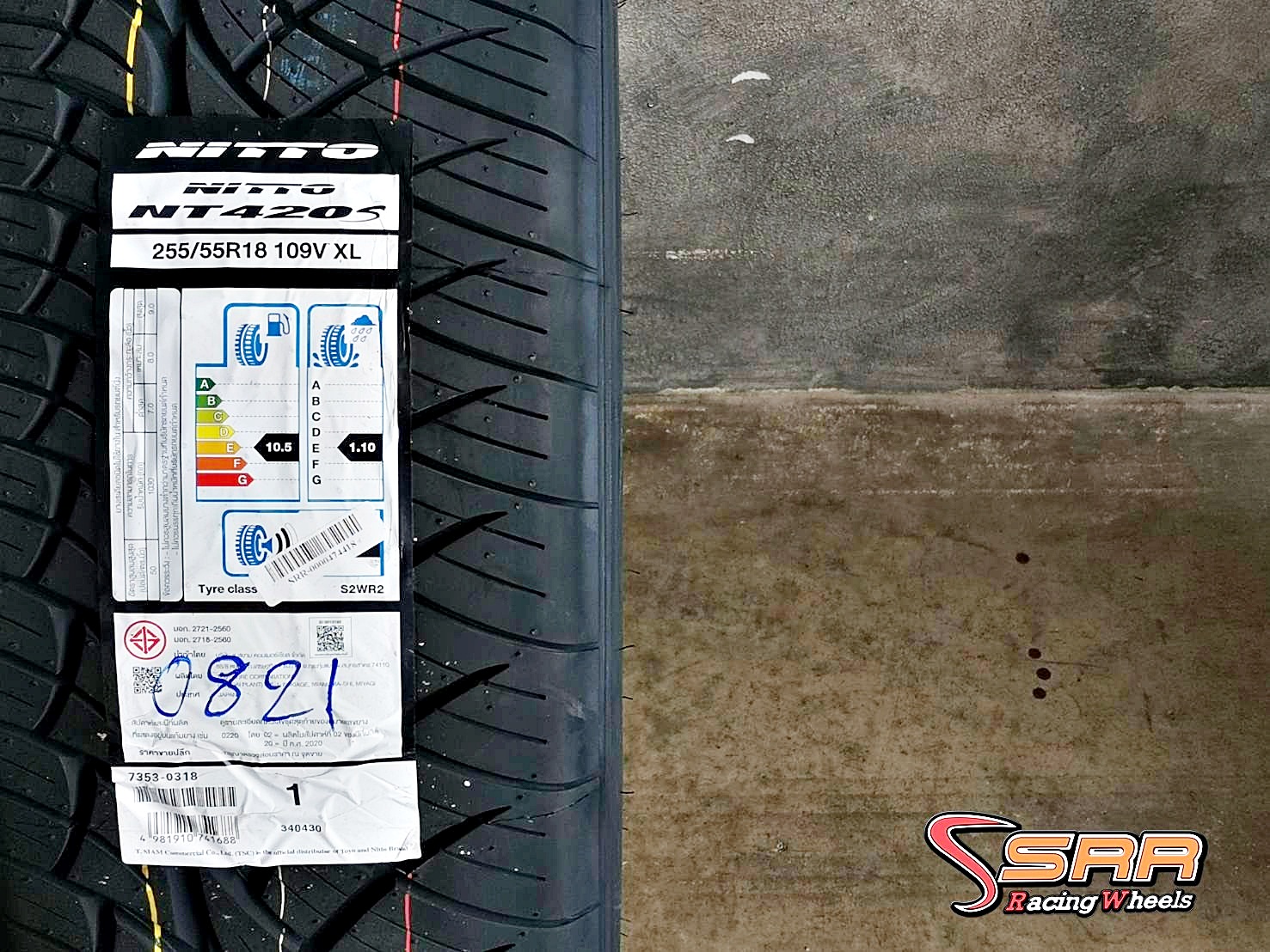 NITTO NT420S 255/55R18 ยางใหม่ปี2021 ราคาพิเศษ