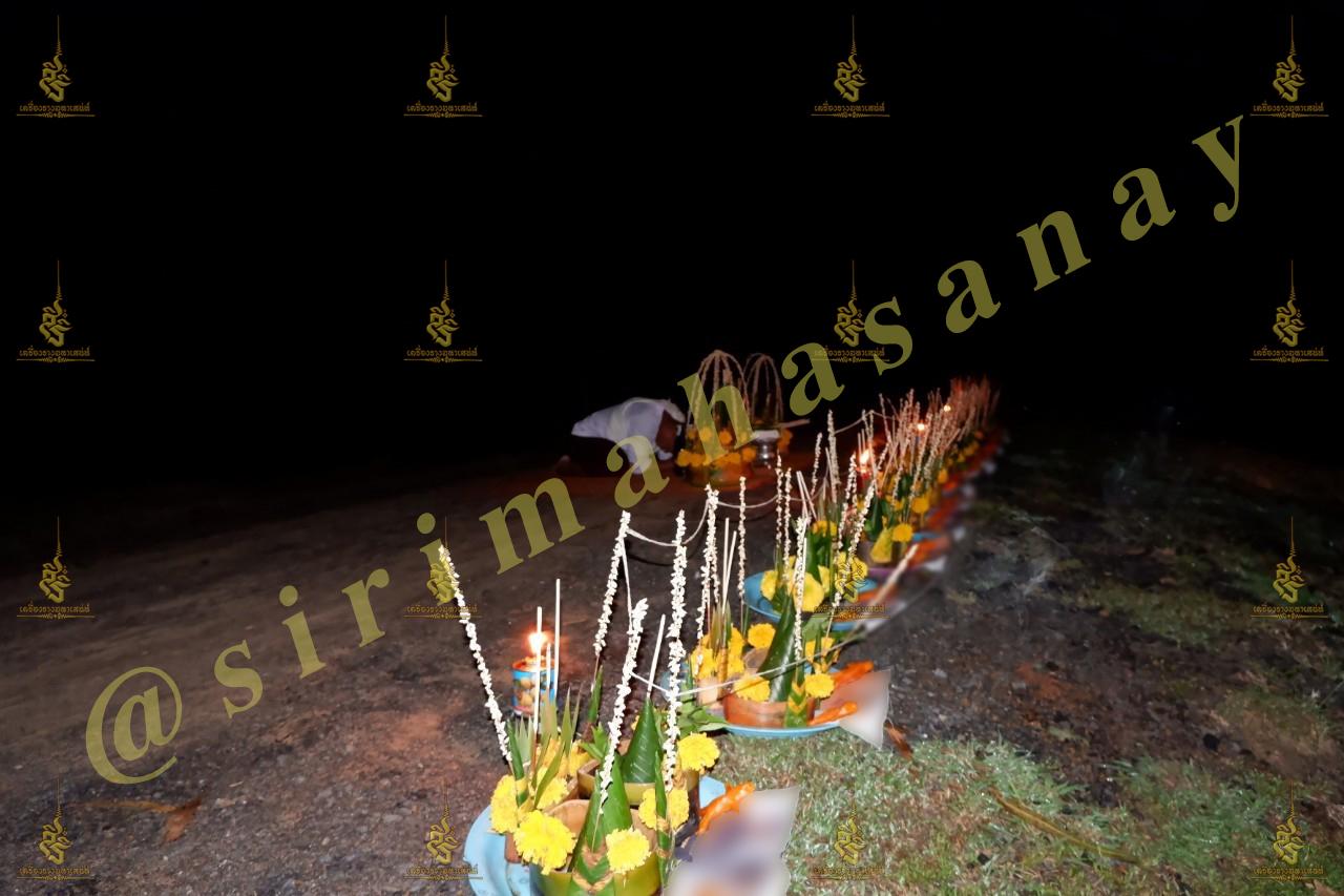 พิธีอาถรรพ์เปรี๊ยะสแน่ถม (ทำให้รัก) อาจารย์เขมร