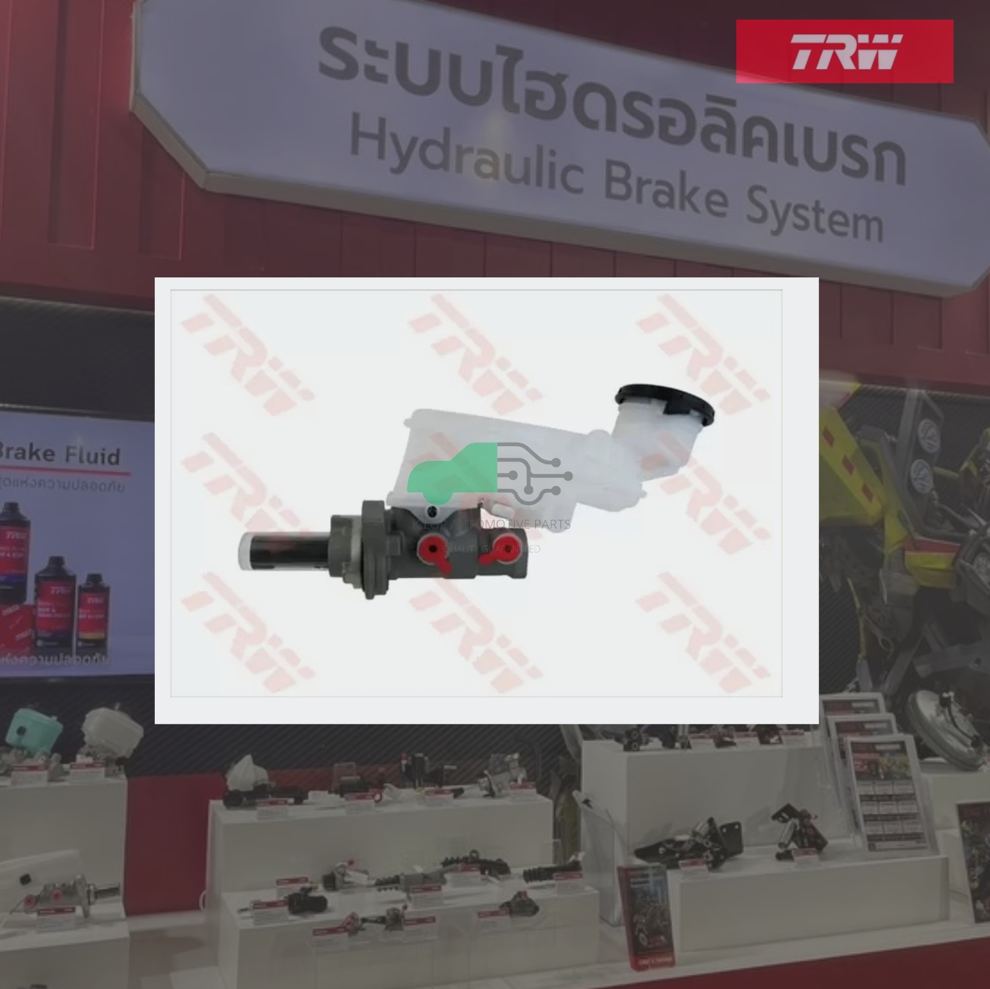 PMH1016 แม่ปั๊มเบรก ALL NEW D-MAX 2.5 2 ประตู 2WD MT, ALL NEW D-MAX 1.9DDI'16-19 2WD MT 2รู ออกแป๊ป น็อตM10 7/8"