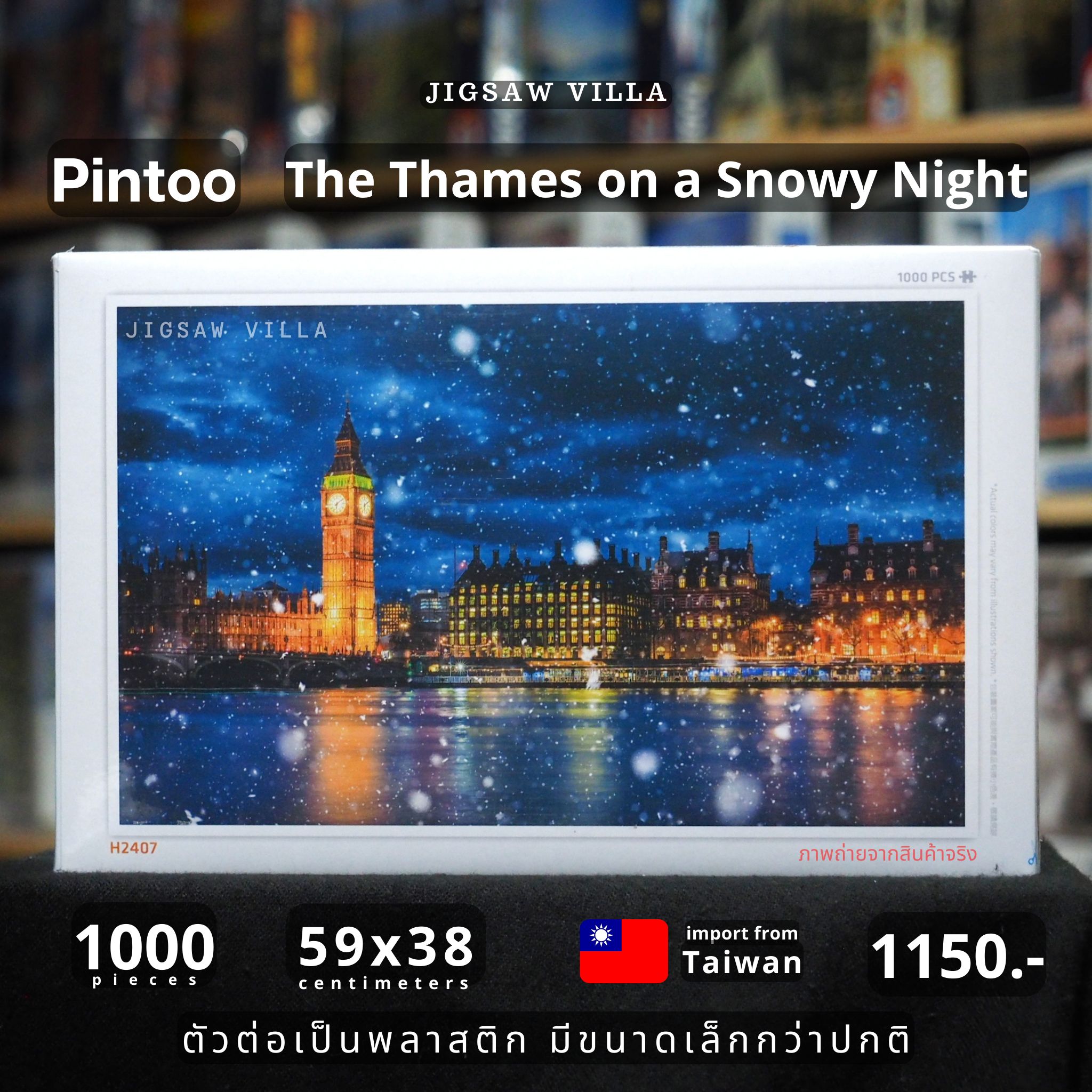 Pintoo - The Thames on a Snowy Night 1000 pcs.