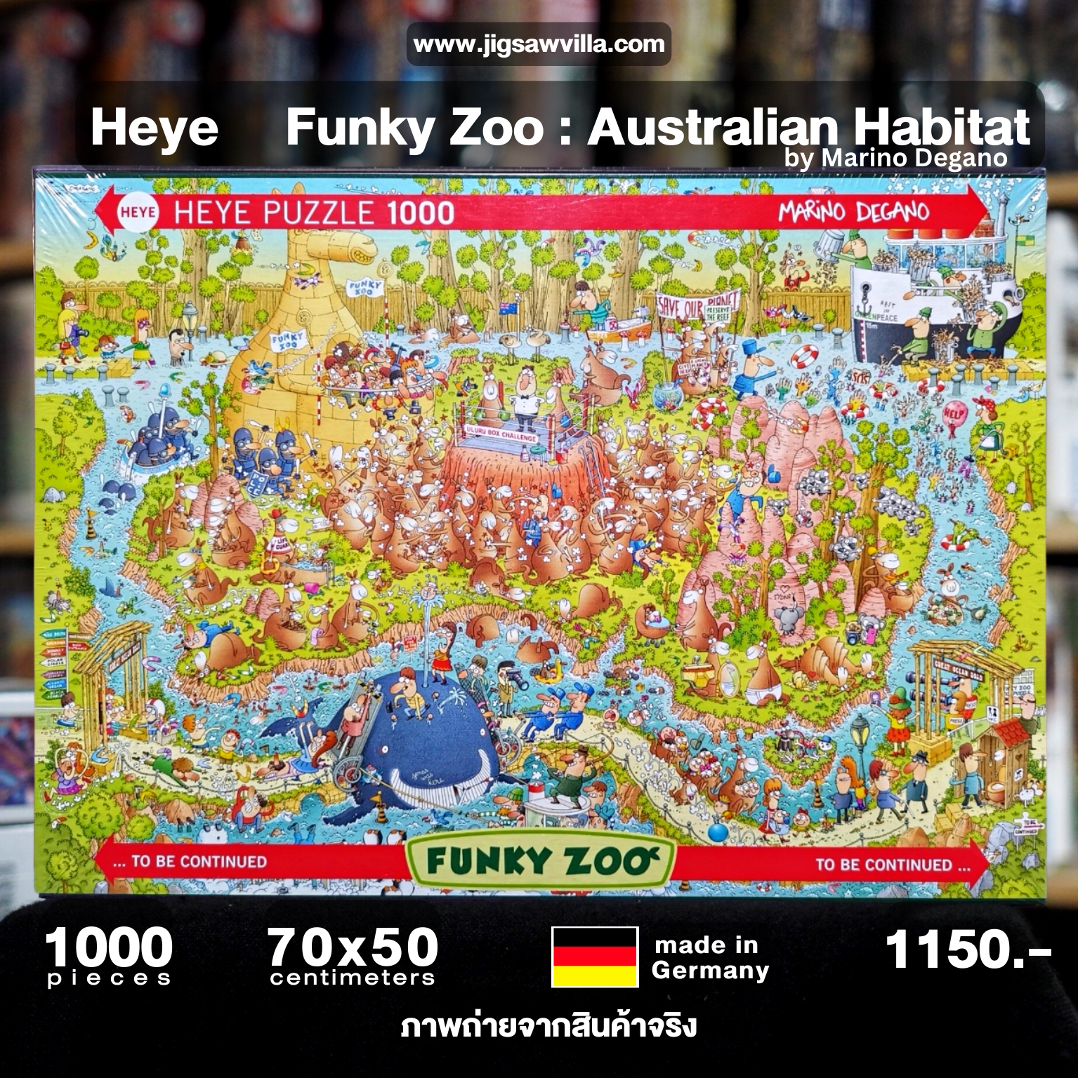 HEYE - Funky Zoo : Australian Habitat by Marino Degano 1000 pcs.