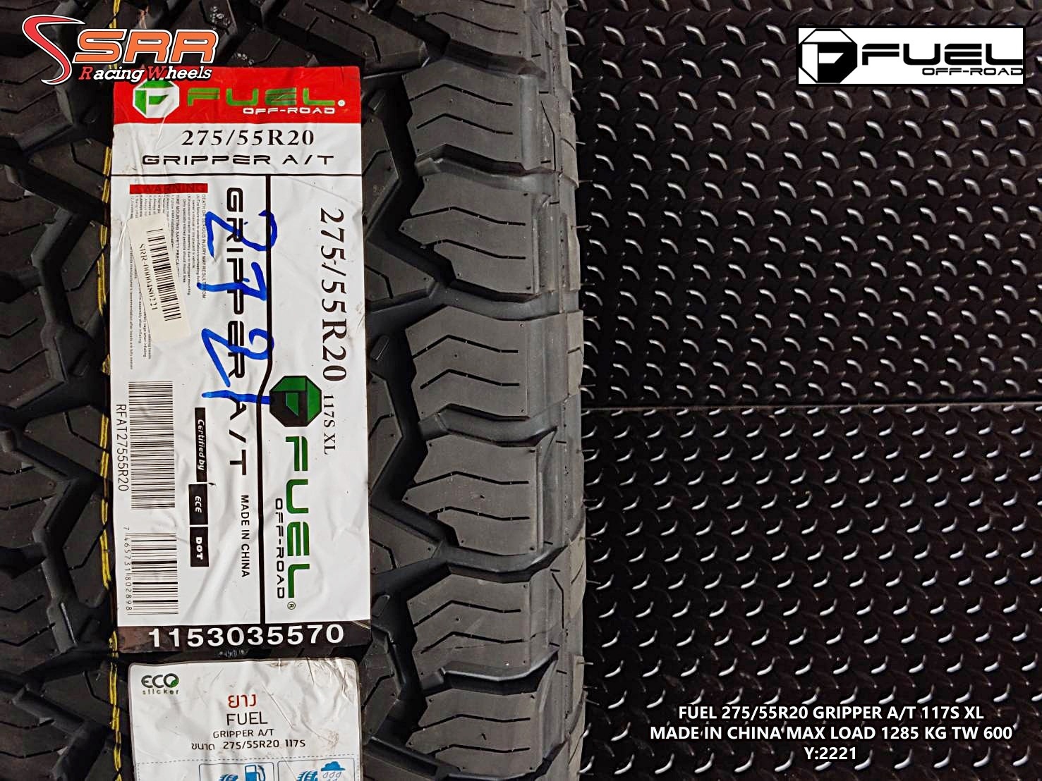 FUEL GRIPPER A/T 275/55R20 ยางใหม่ปี2021 ราคาพิเศษ