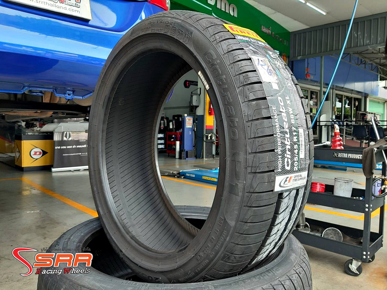 PIRELLI CINTURATO P1 205/45R17 ยางใหม่ลดราคาพิเศษ เส้นละ 1,500฿
