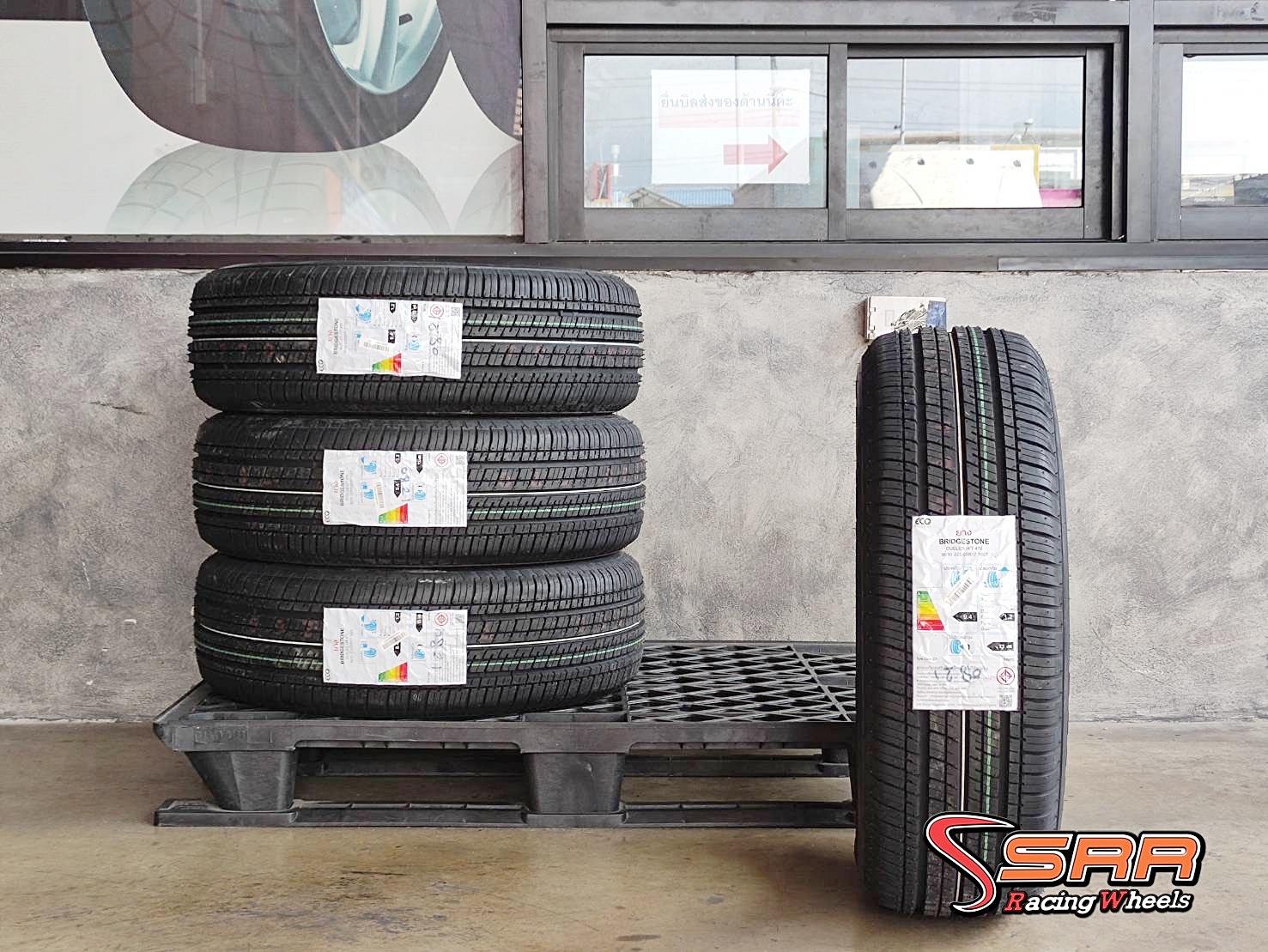 BRIDGESTONE DUELER H/T 470 225/65R17 ยางใหม่ปี2021 ราคาพิเศษ