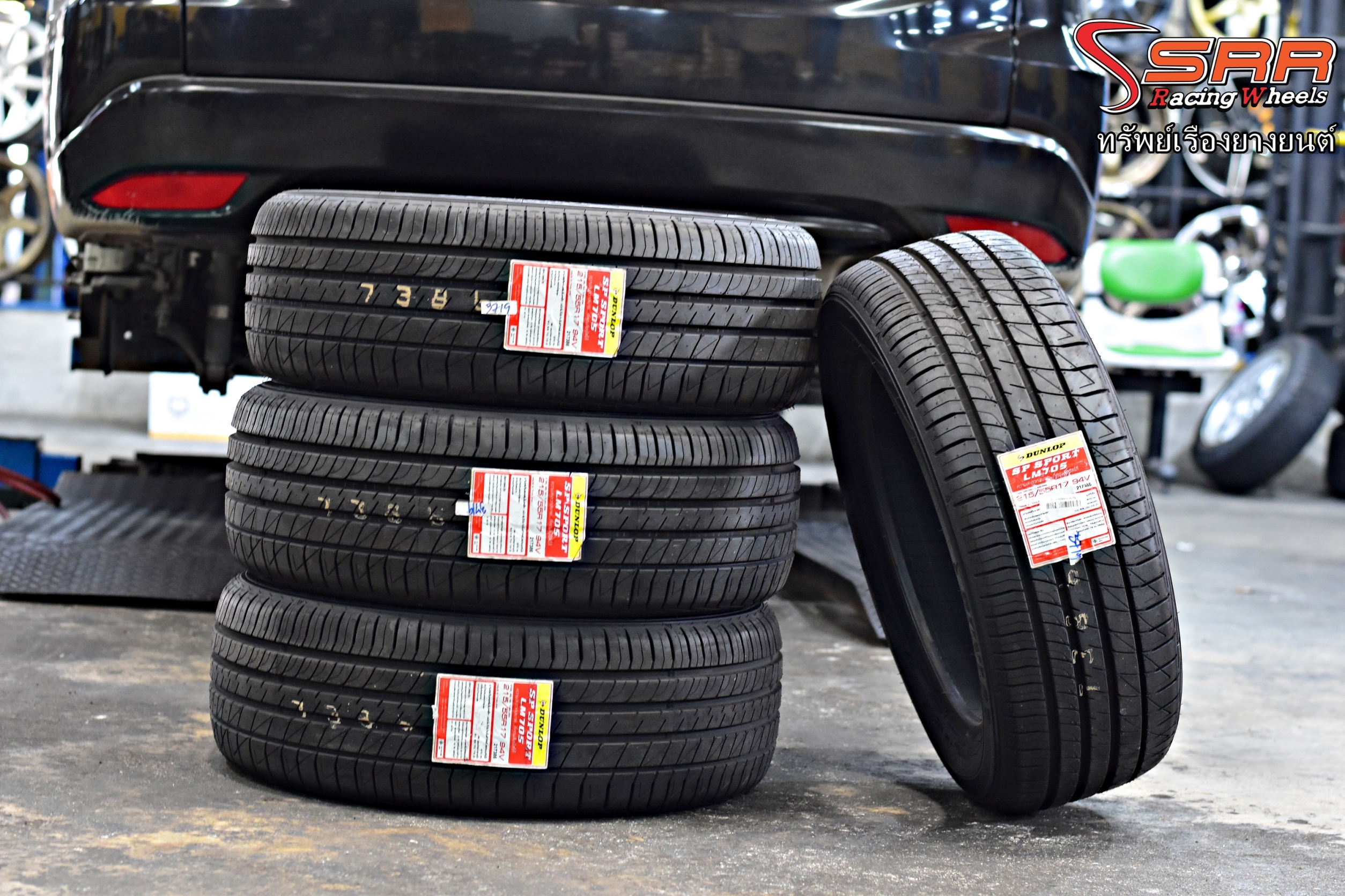 DUNLOP LM705 215/55R17 ยางปี20 ราคาพิเศษ