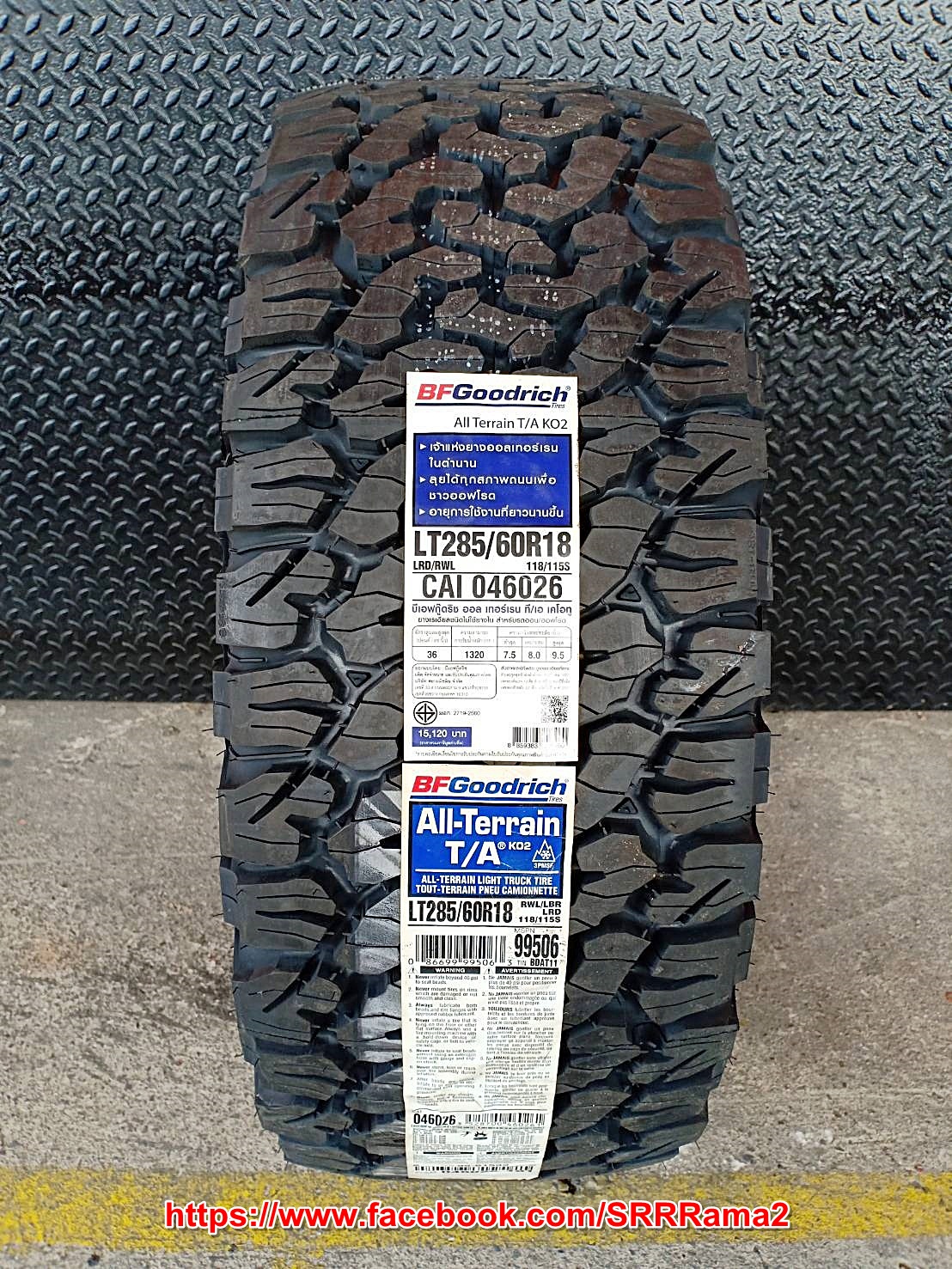 BFGoodrich KO2 285/60R18 ยางแบรนด์America ราคาพิเศษ