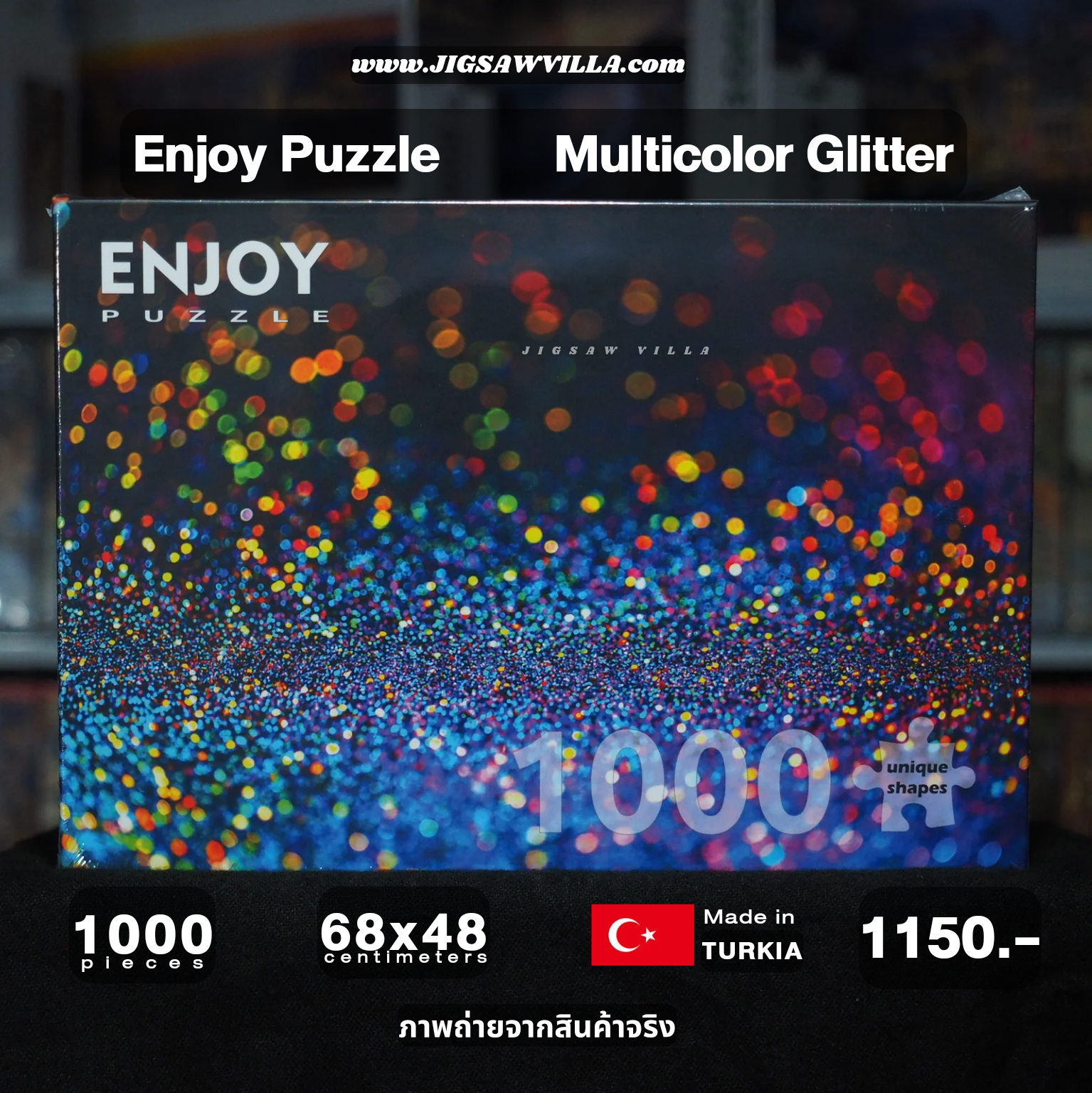 Enjoy Puzzle - Multicolor Glitter 1000 pcs.