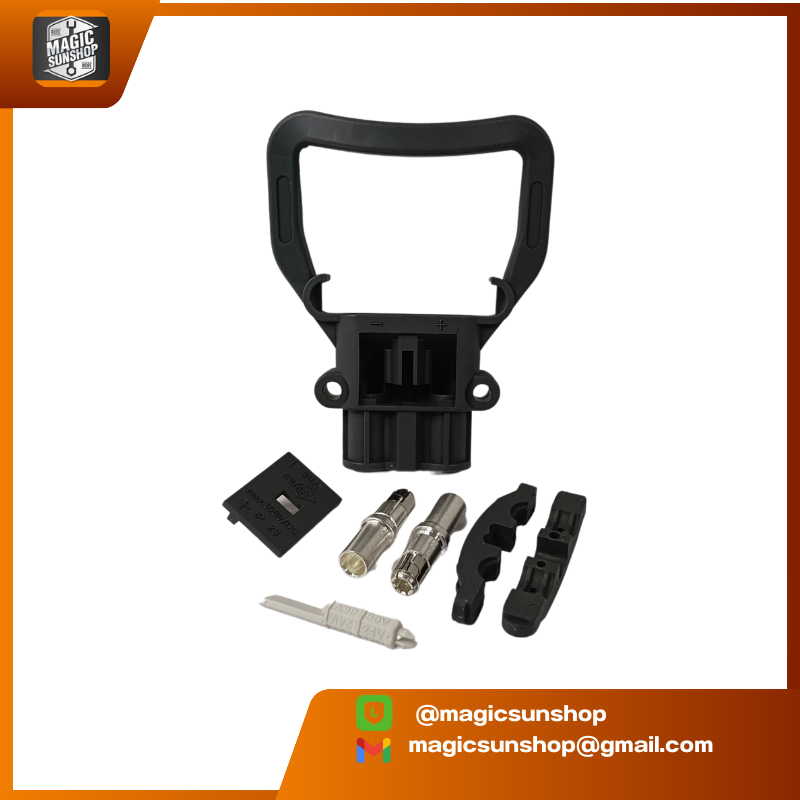 Forklift plug ปลั๊กรถยก REMAX 80A 150VDC Male/Female