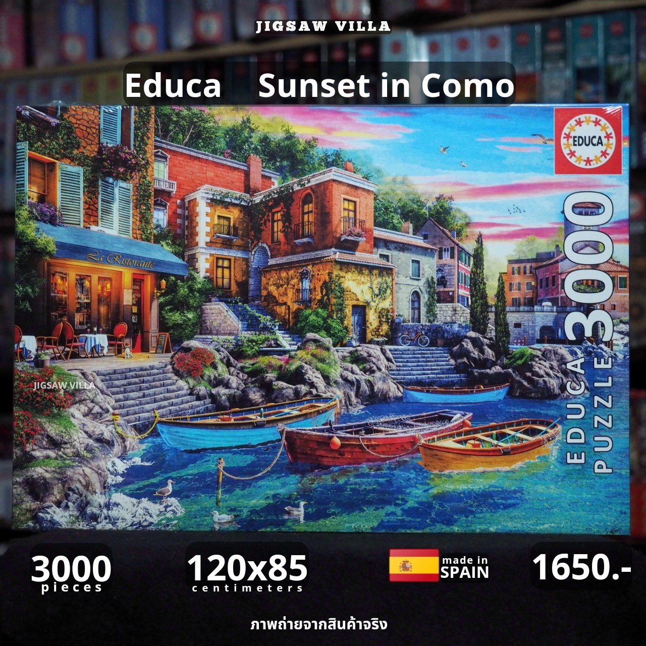 Educa - Sunset in Como 3000 pcs.