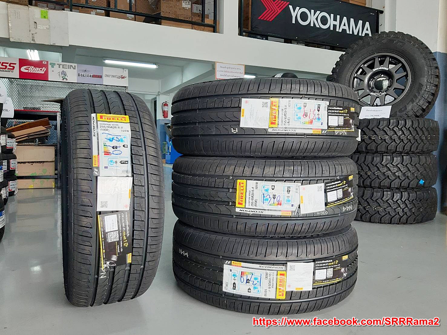 PIRELLI SCORPION VERDE MOE R-F 255/45R20 ยางสำหรับใส่ BENZ GLC