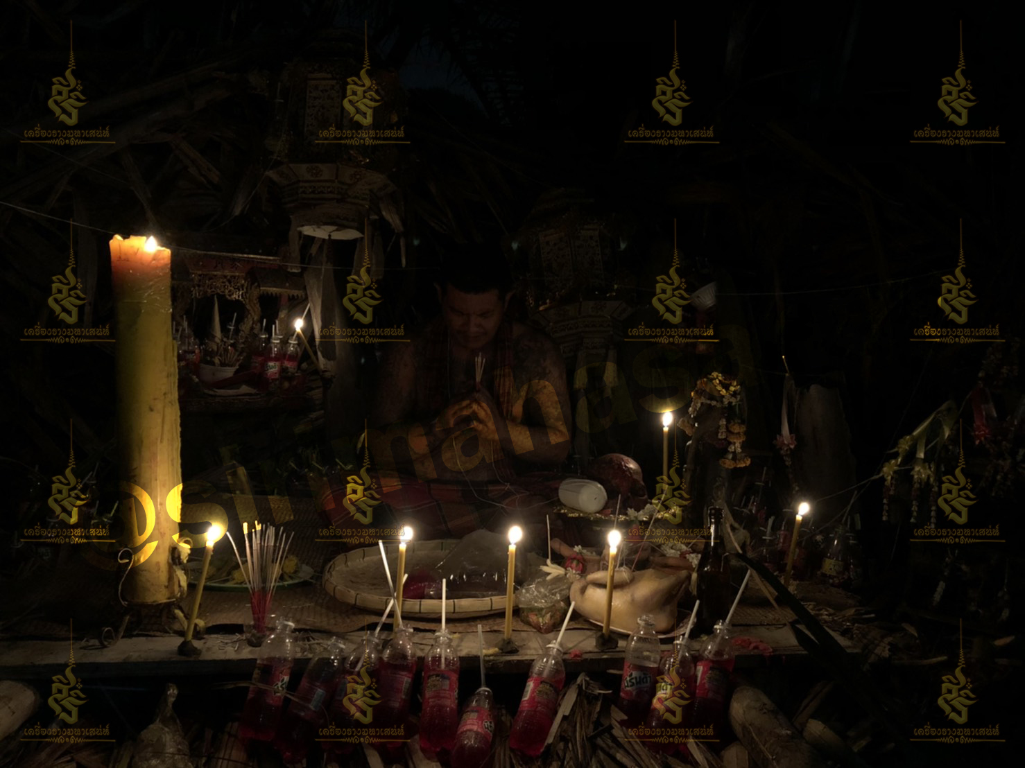 ภูติพิศวาส อ.สัปเหร่อ