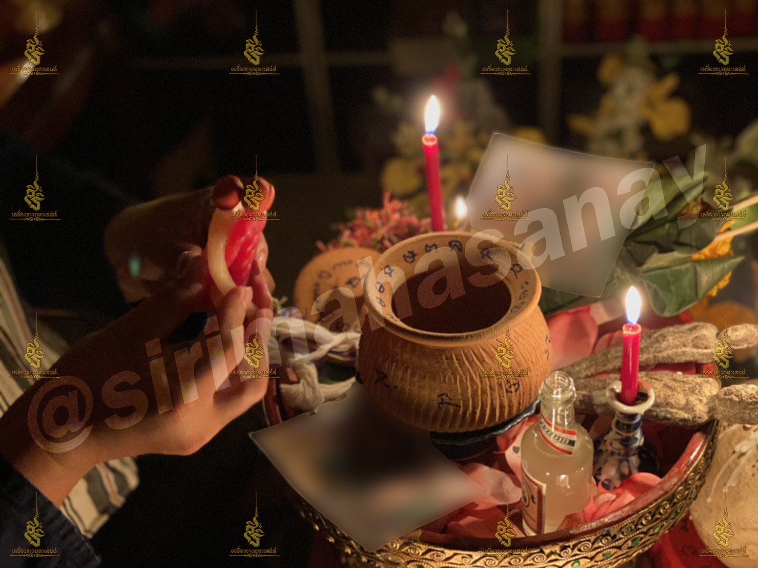 พิธีหอมดอกฮัก อาจารย์เสก สำนักสักยันต์ป๋ารมีเศรษฐีเรือนคำ