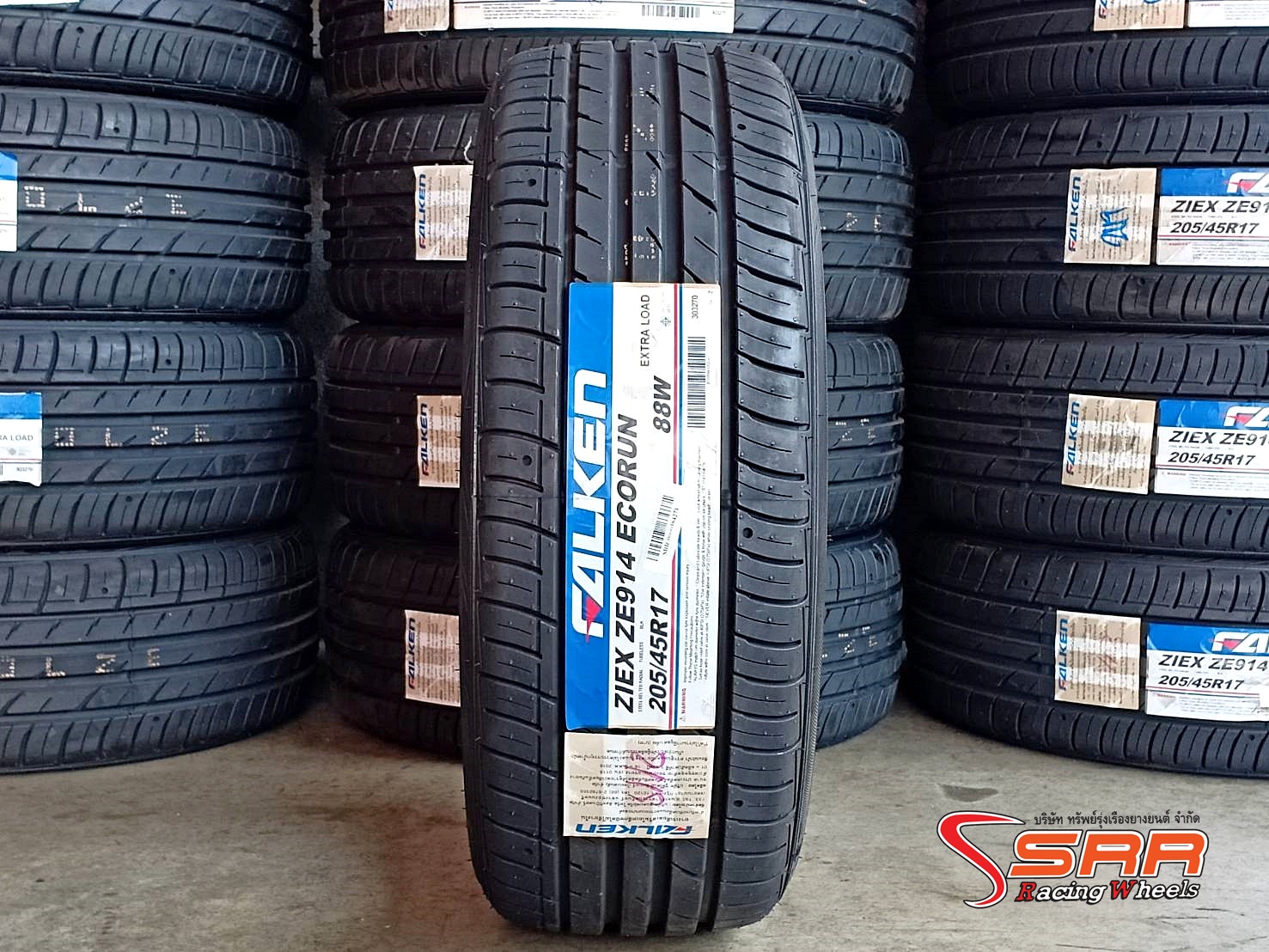 FALKEN ZE914 ECORUN 205/45ZR17 ยางราคาพิเศษ เส้นละ 2,250 บาท