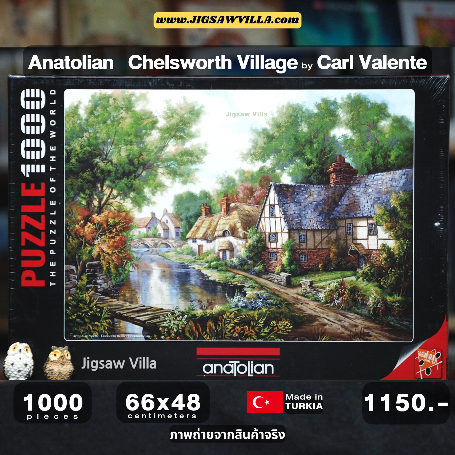 Anatolian - Chelsworth Village 1000 pcs.